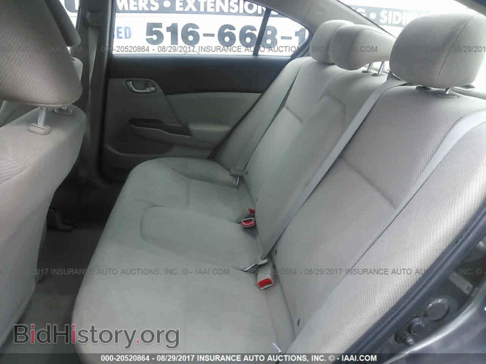 2012 Honda Civic - VIN: 19XFB2F53CE332285 - Фото 8