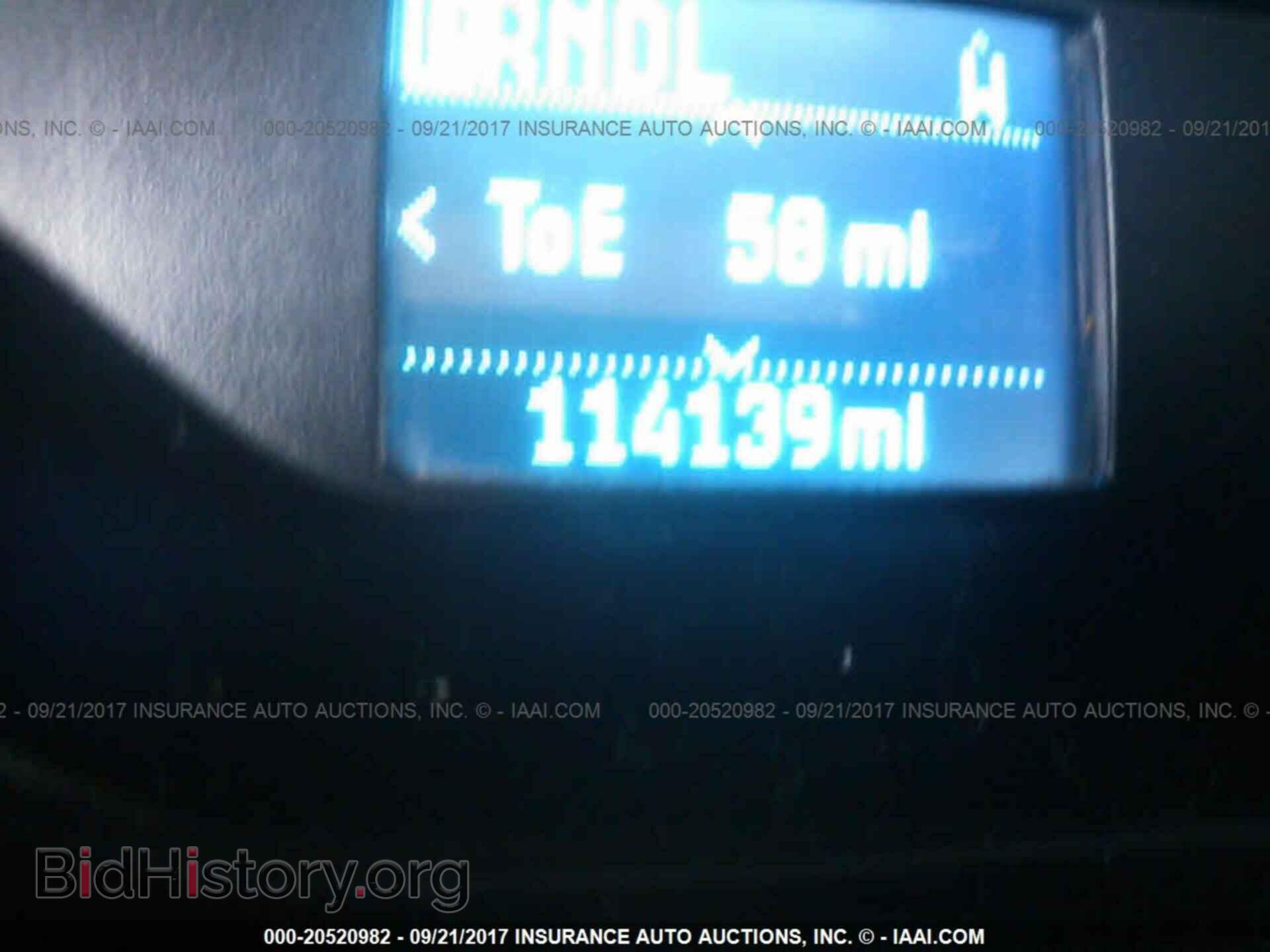 2012 Ford Focus - VIN: 1FAHP3K24CL397381 - Фото 7