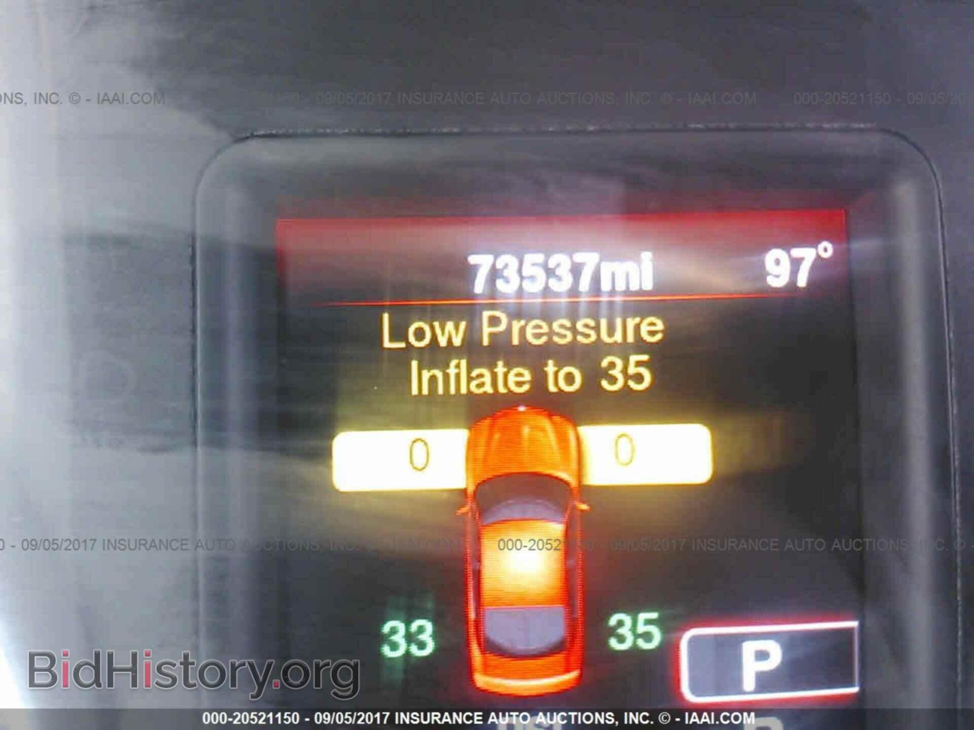 2014 Dodge Charger - VIN: 2C3CDXBG6EH130666 - Photo 7
