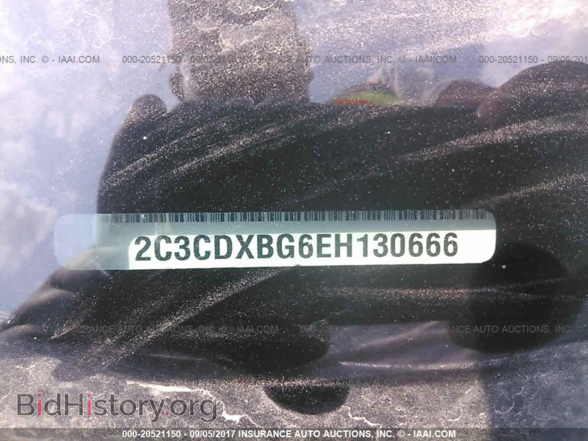 2014 Dodge Charger - VIN: 2C3CDXBG6EH130666 - Photo 9