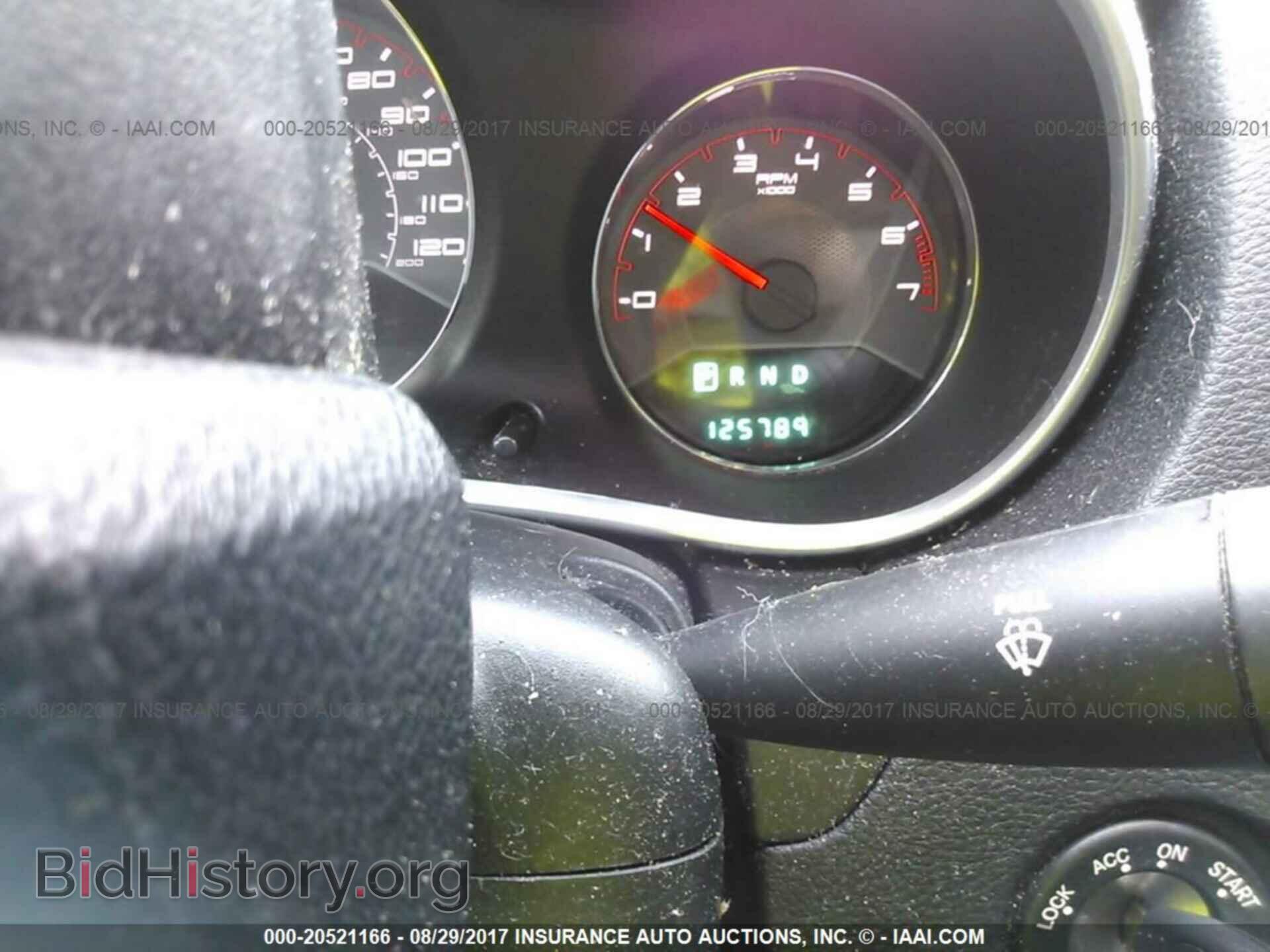 2011 Dodge Avenger - VIN: 1B3BD4FBXBN591667 - Фото 7