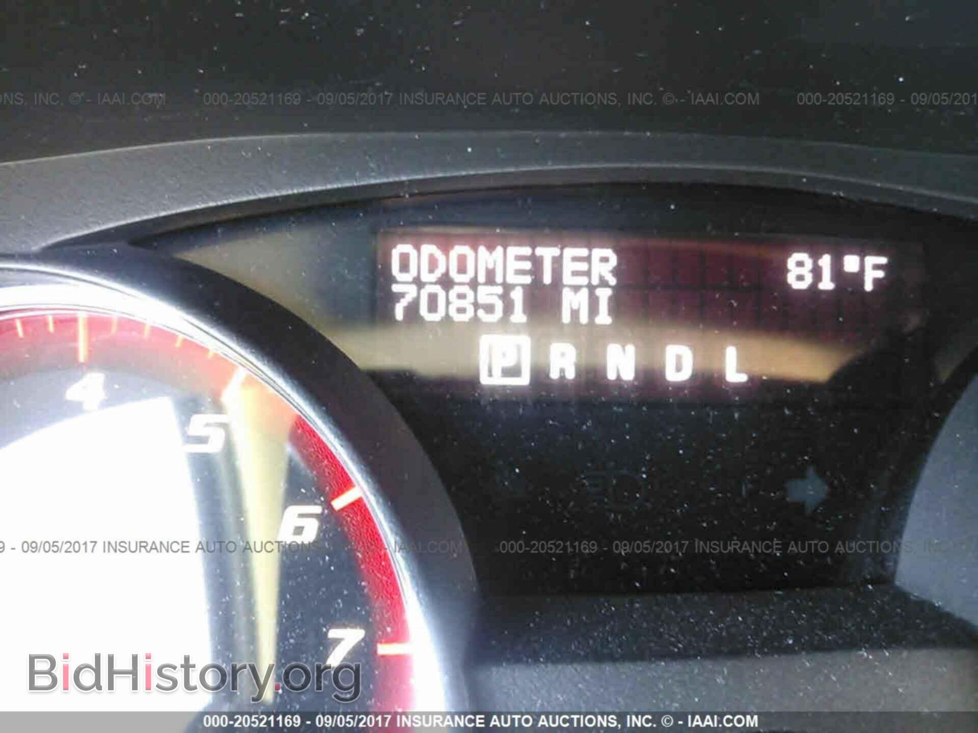 2011 Gmc Acadia - VIN: 1GKKVSED2BJ277932 - Фото 7