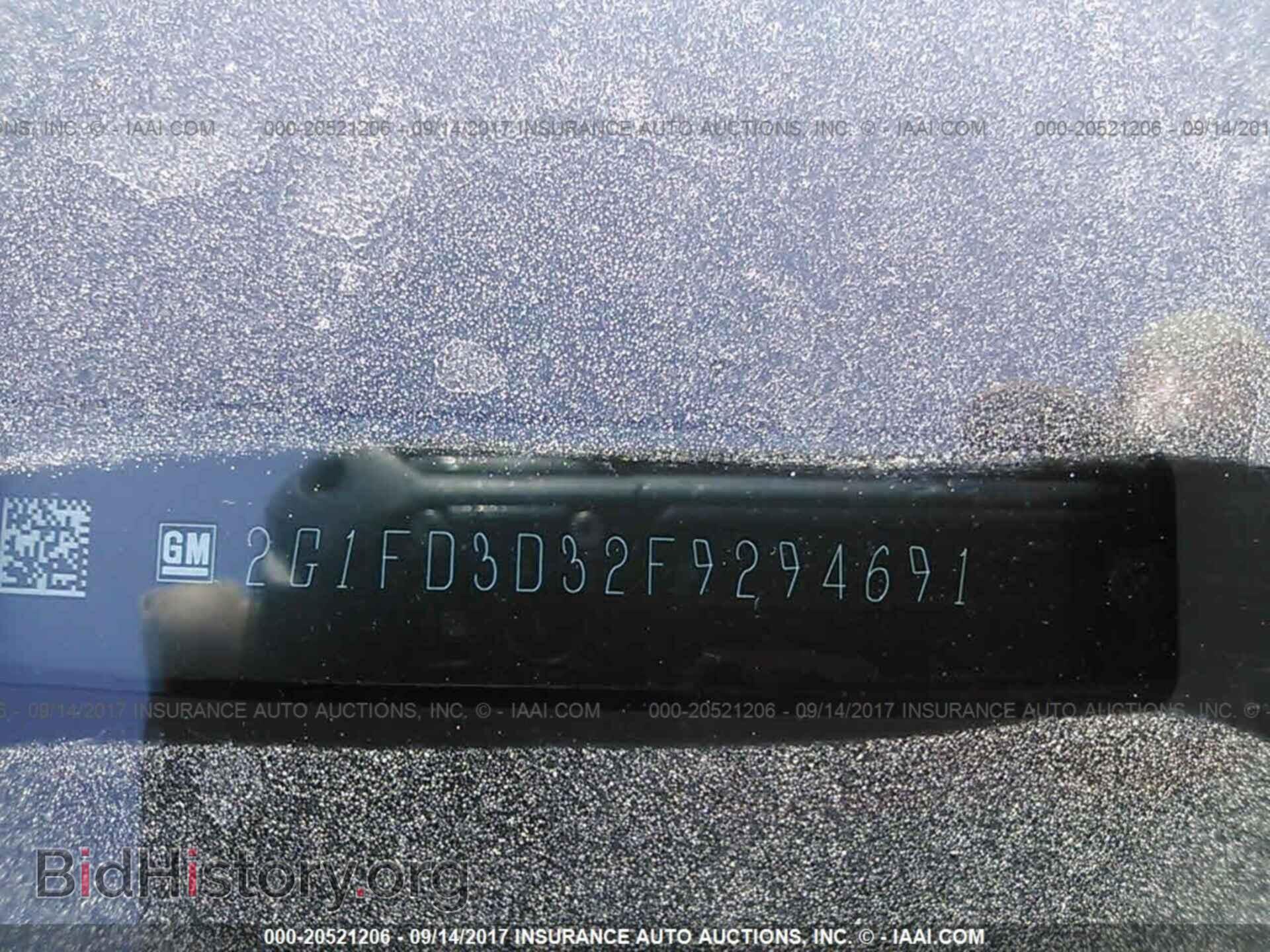2015 Chevrolet Camaro - VIN: 2G1FD3D32F9294691 - Фото 9
