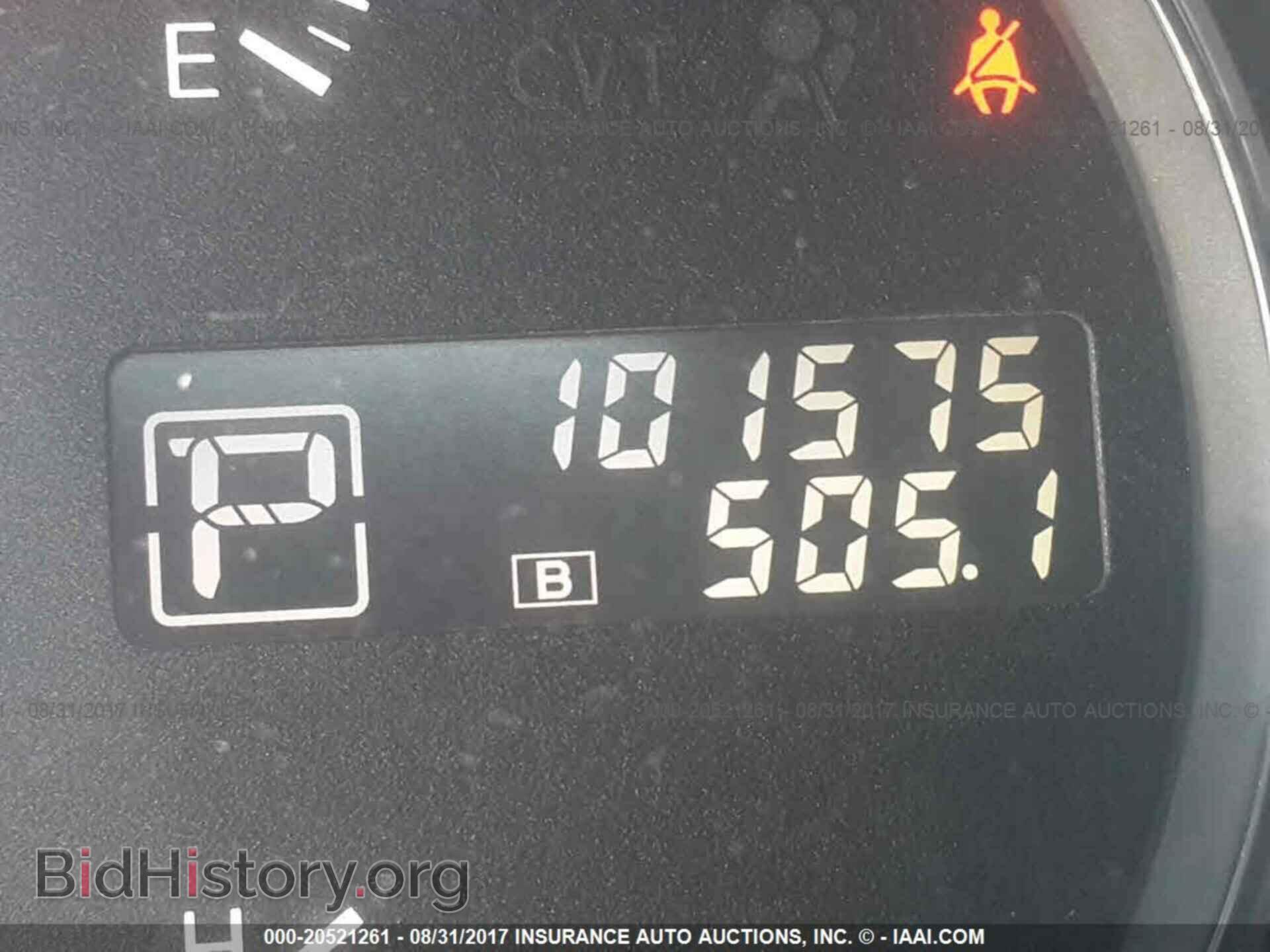 2012 Nissan Maxima - VIN: 1N4AA5AP3CC832466 - Фото 7