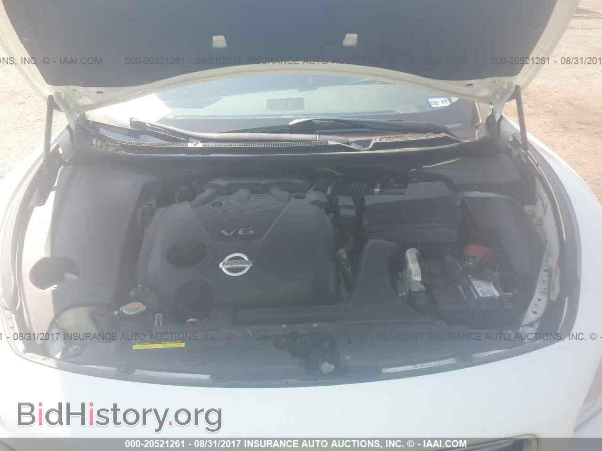 2012 Nissan Maxima - VIN: 1N4AA5AP3CC832466 - Фото 10