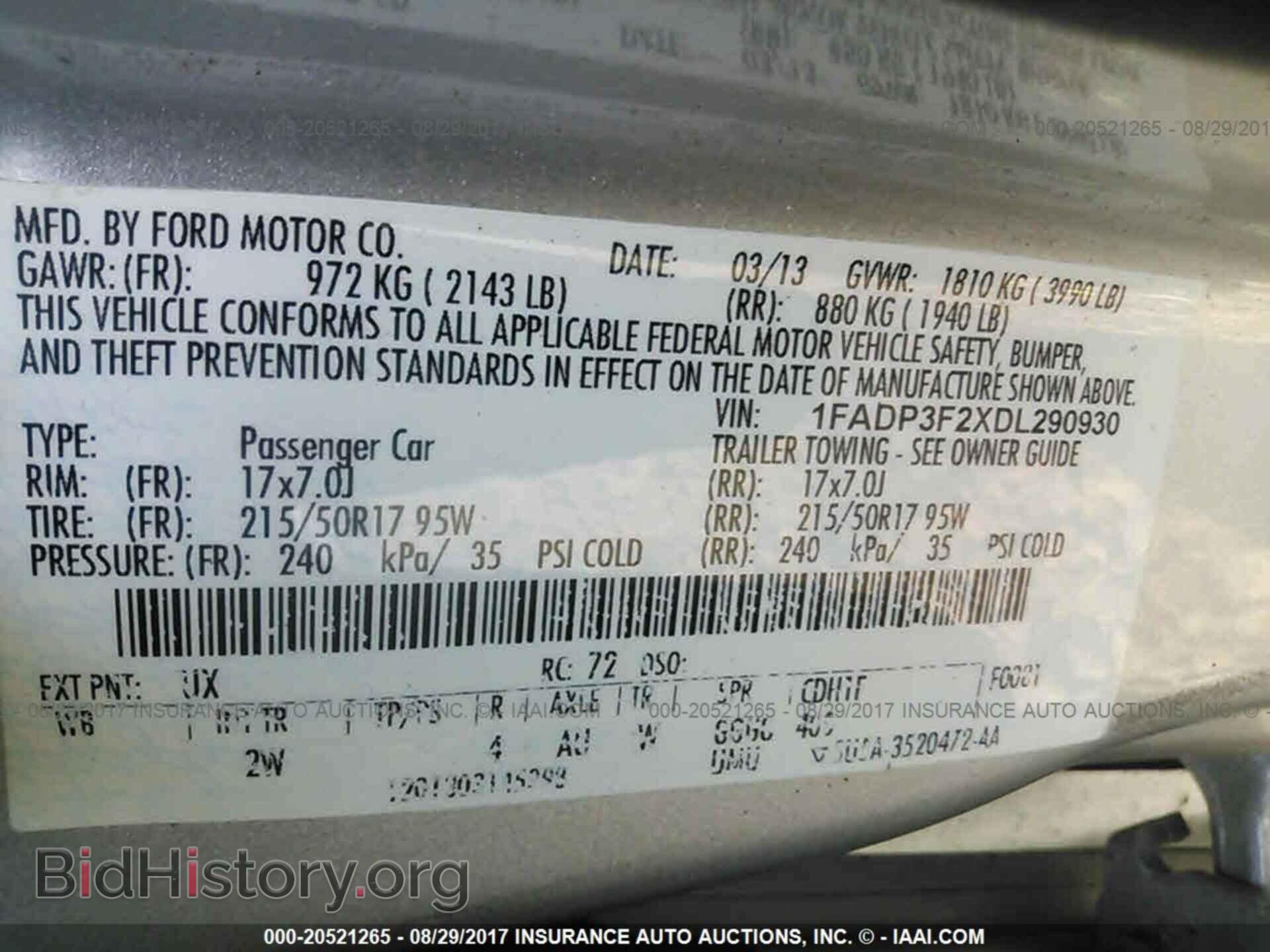 2013 Ford Focus - VIN: 1FADP3F2XDL290930 - Фото 9