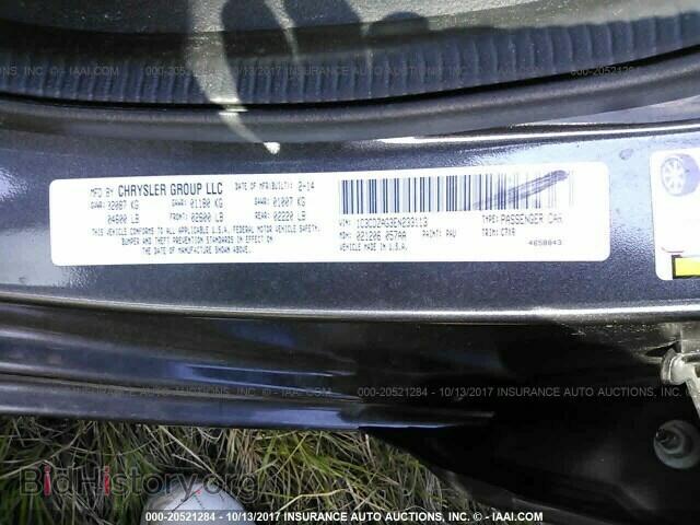 2014 Dodge Avenger - VIN: 1C3CDZAG3EN233113 - Photo 9