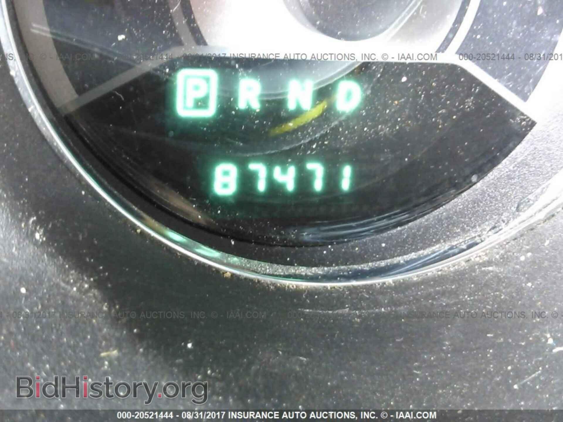 2012 Chrysler 200 - VIN: 1C3CCBAB3CN273400 - Фото 7