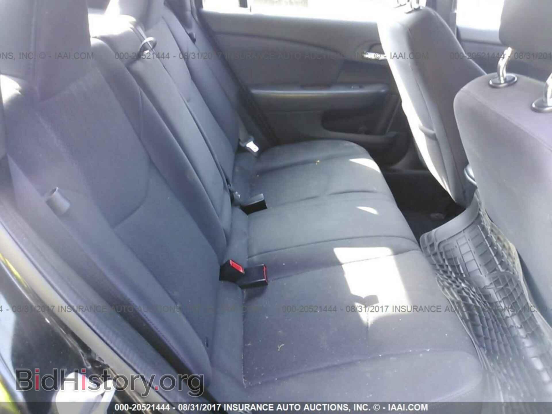 2012 Chrysler 200 - VIN: 1C3CCBAB3CN273400 - Фото 8