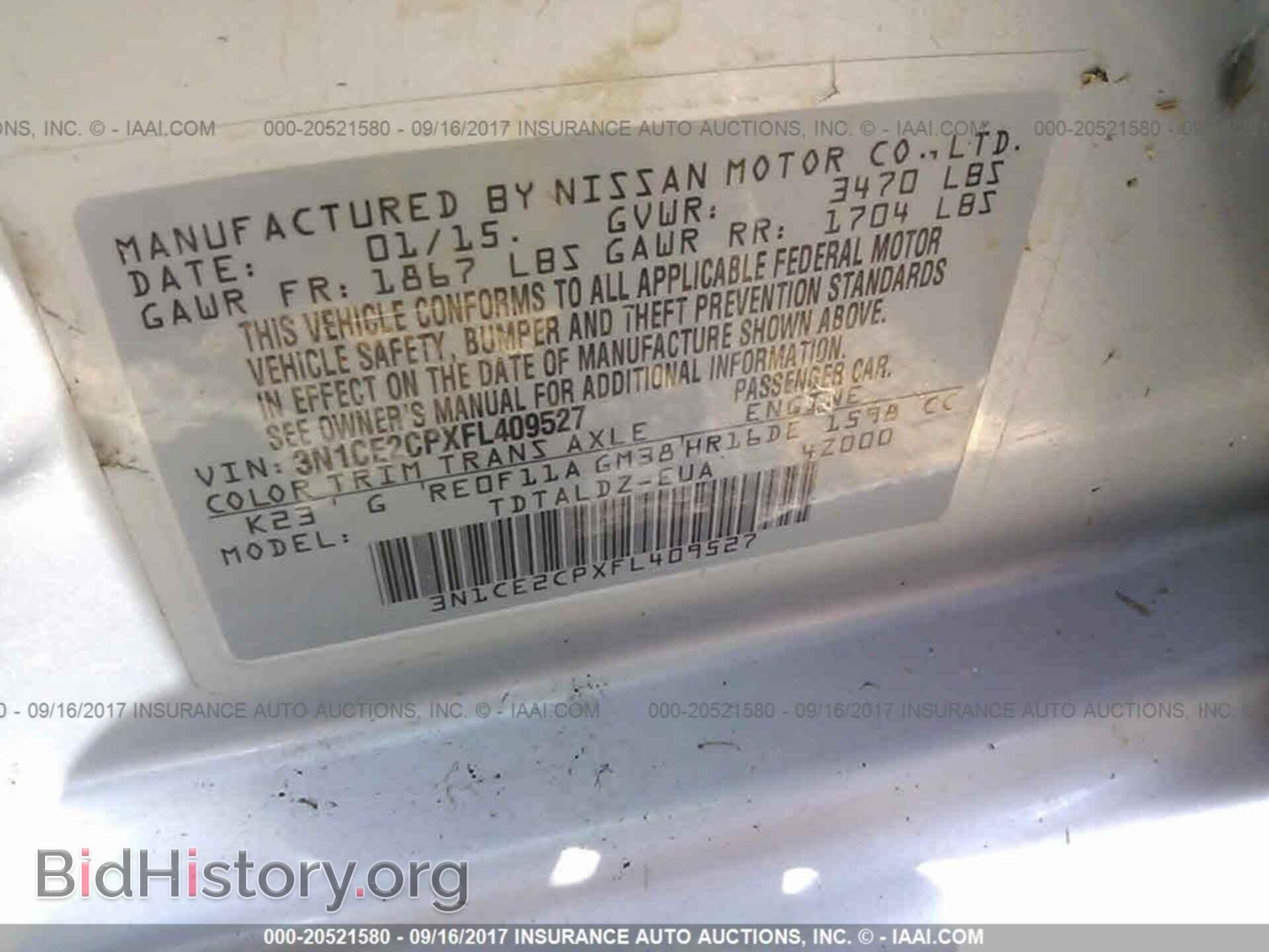 2015 Nissan Versa note - VIN: 3N1CE2CPXFL409527 - Фото 9