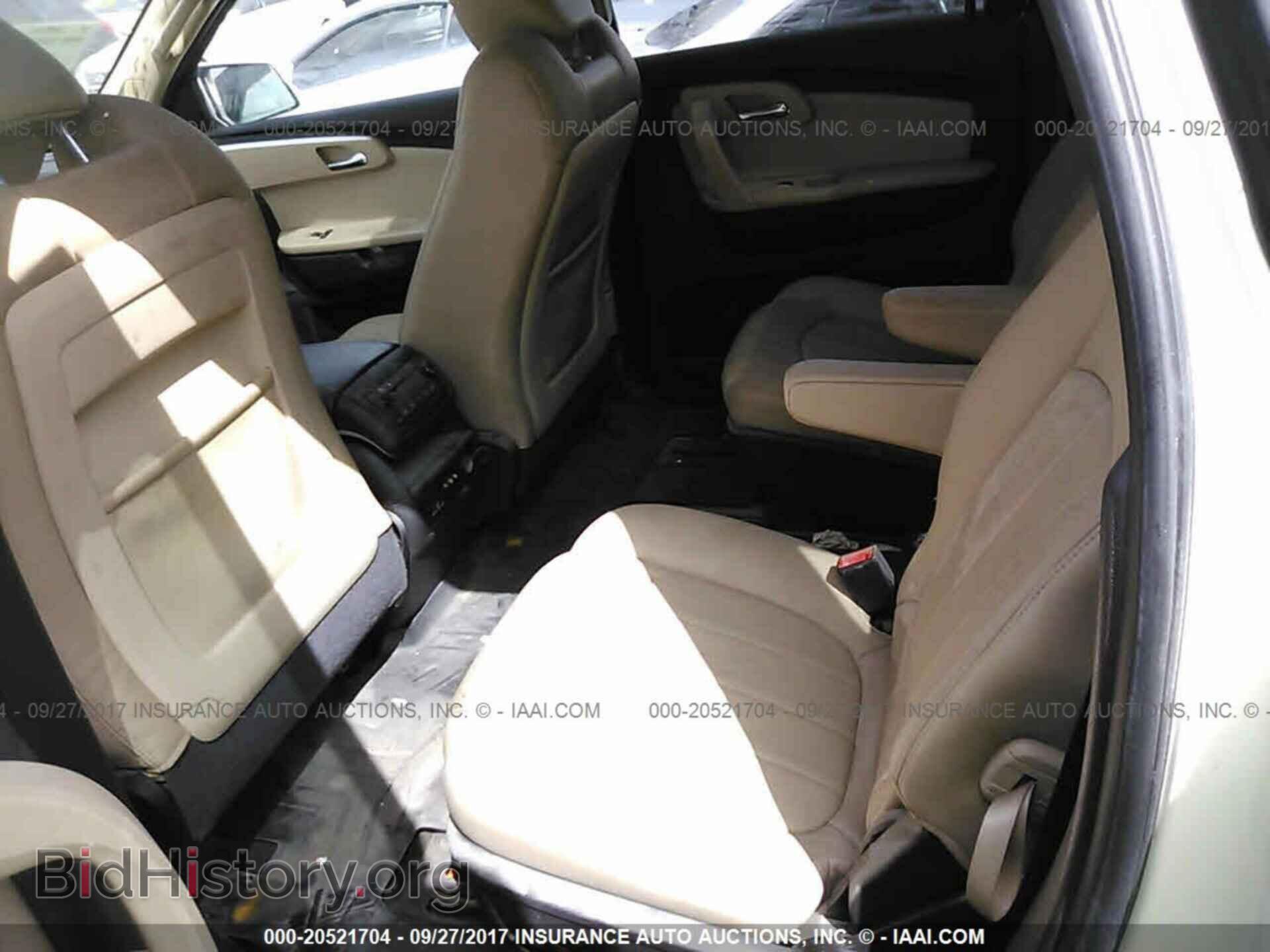 2012 Chevrolet Traverse - VIN: 1GNKRLED6CJ160370 - Фото 8