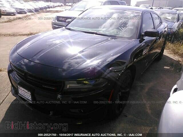 2017 Dodge Charger - VIN: 2C3CDXBG8HH643020 - Фото 2