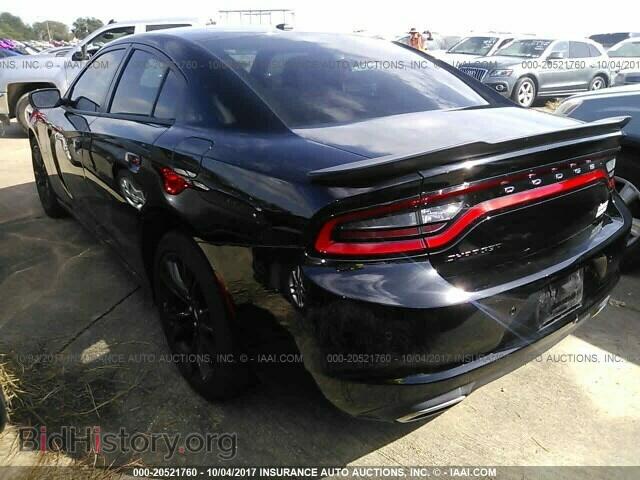 2017 Dodge Charger - VIN: 2C3CDXBG8HH643020 - Фото 3