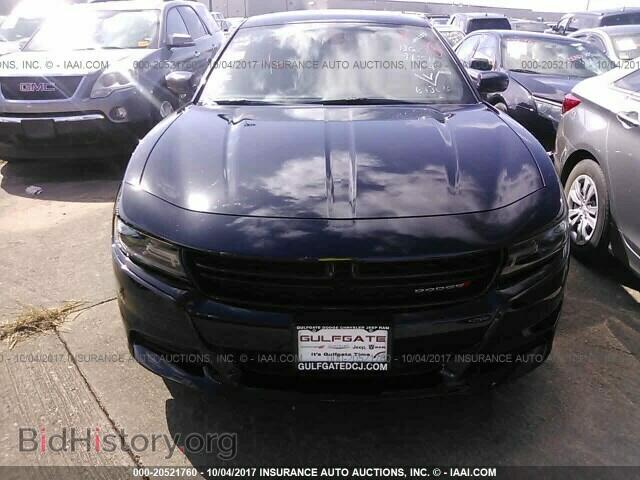 2017 Dodge Charger - VIN: 2C3CDXBG8HH643020 - Фото 6