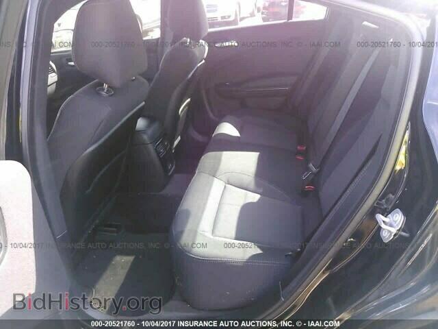 2017 Dodge Charger - VIN: 2C3CDXBG8HH643020 - Фото 8