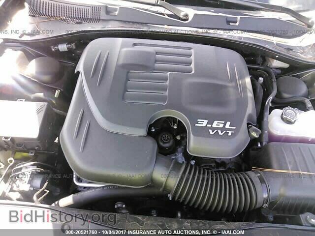 2017 Dodge Charger - VIN: 2C3CDXBG8HH643020 - Фото 10
