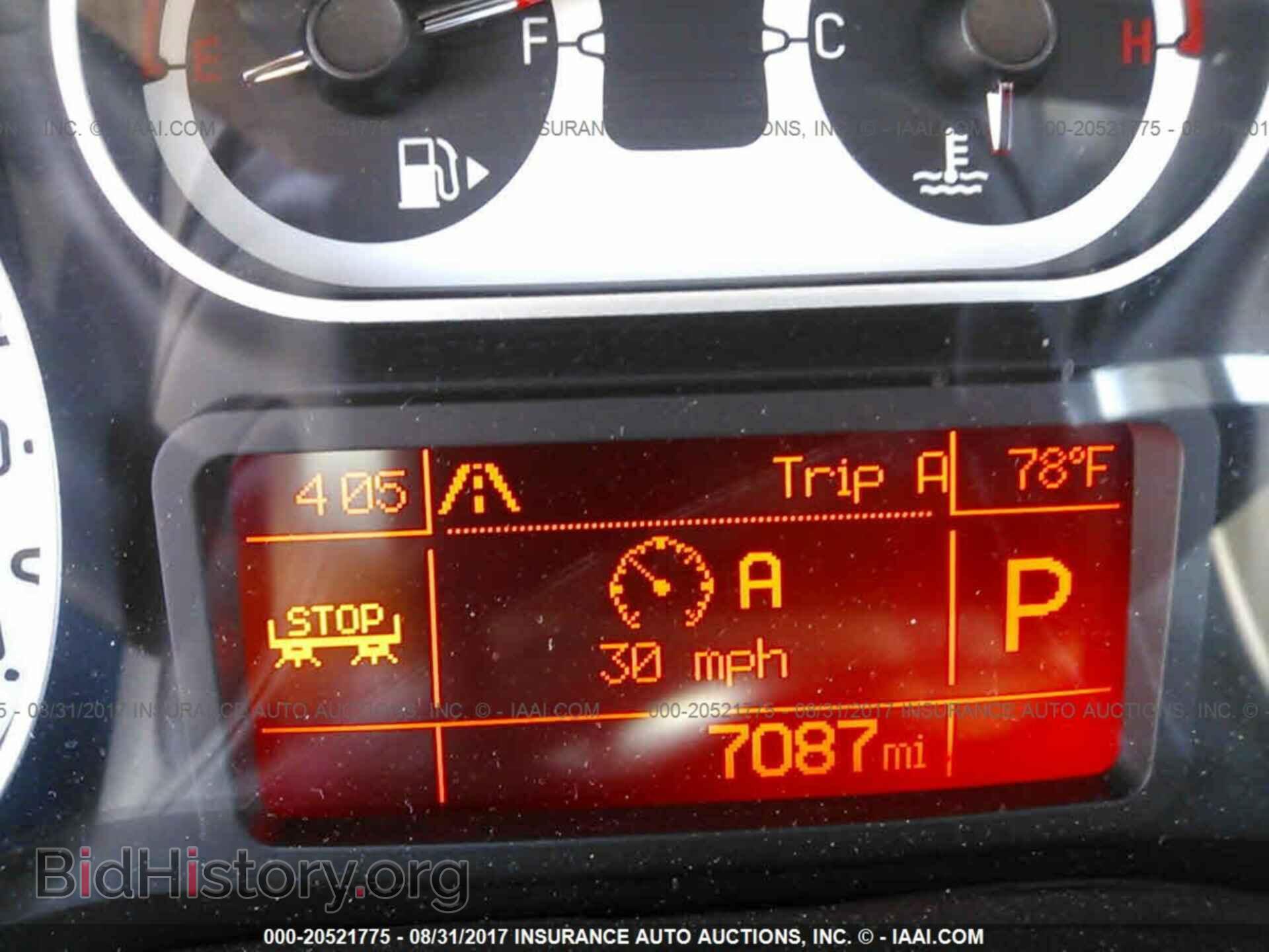 2015 Fiat 500l - VIN: ZFBCFAAH8FZ035995 - Фото 7