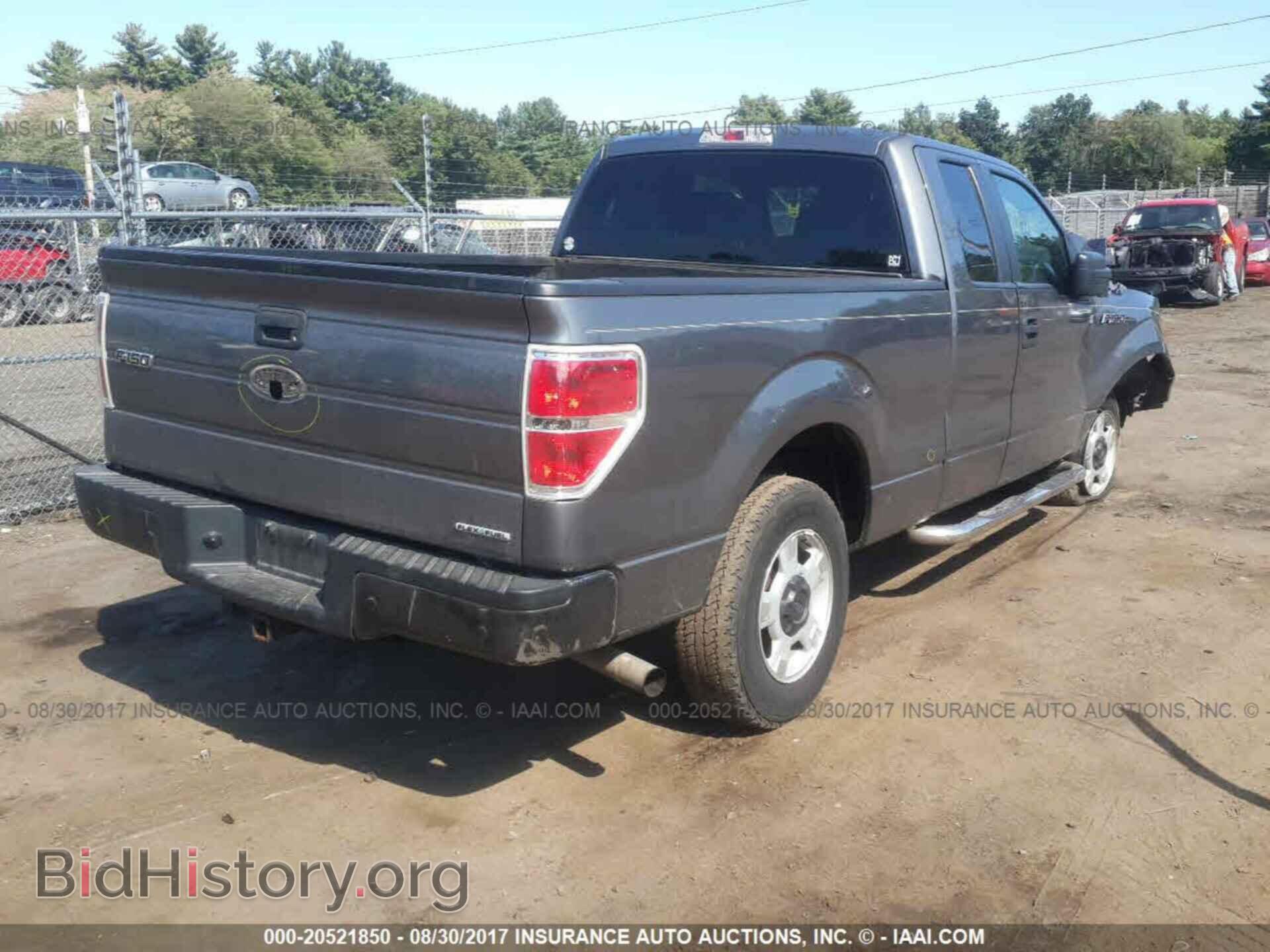 2011 Ford F150 - VIN: 1FTFX1EF0BFC22062 - Photo 4