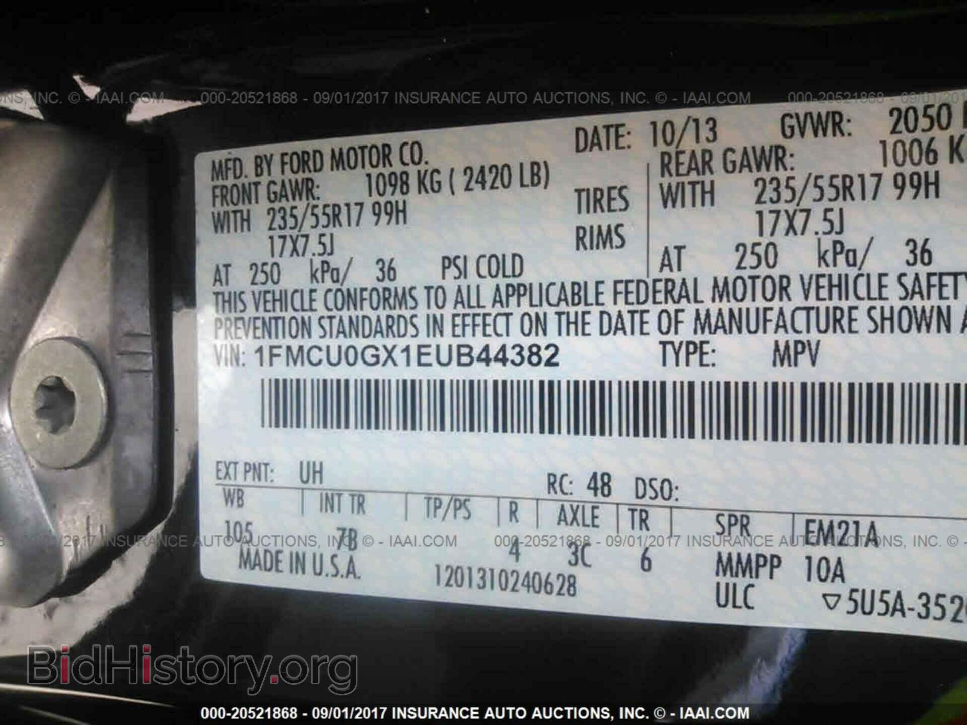2014 Ford Escape - VIN: 1FMCU0GX1EUB44382 - Photo 9