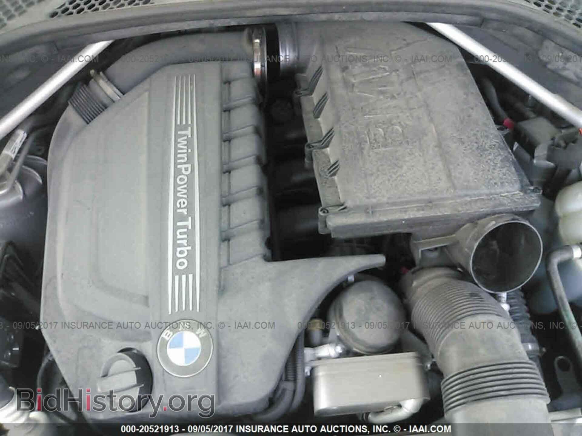 2017 Bmw X5 - VIN: 5UXKR2C56H0U19580 - Фото 10