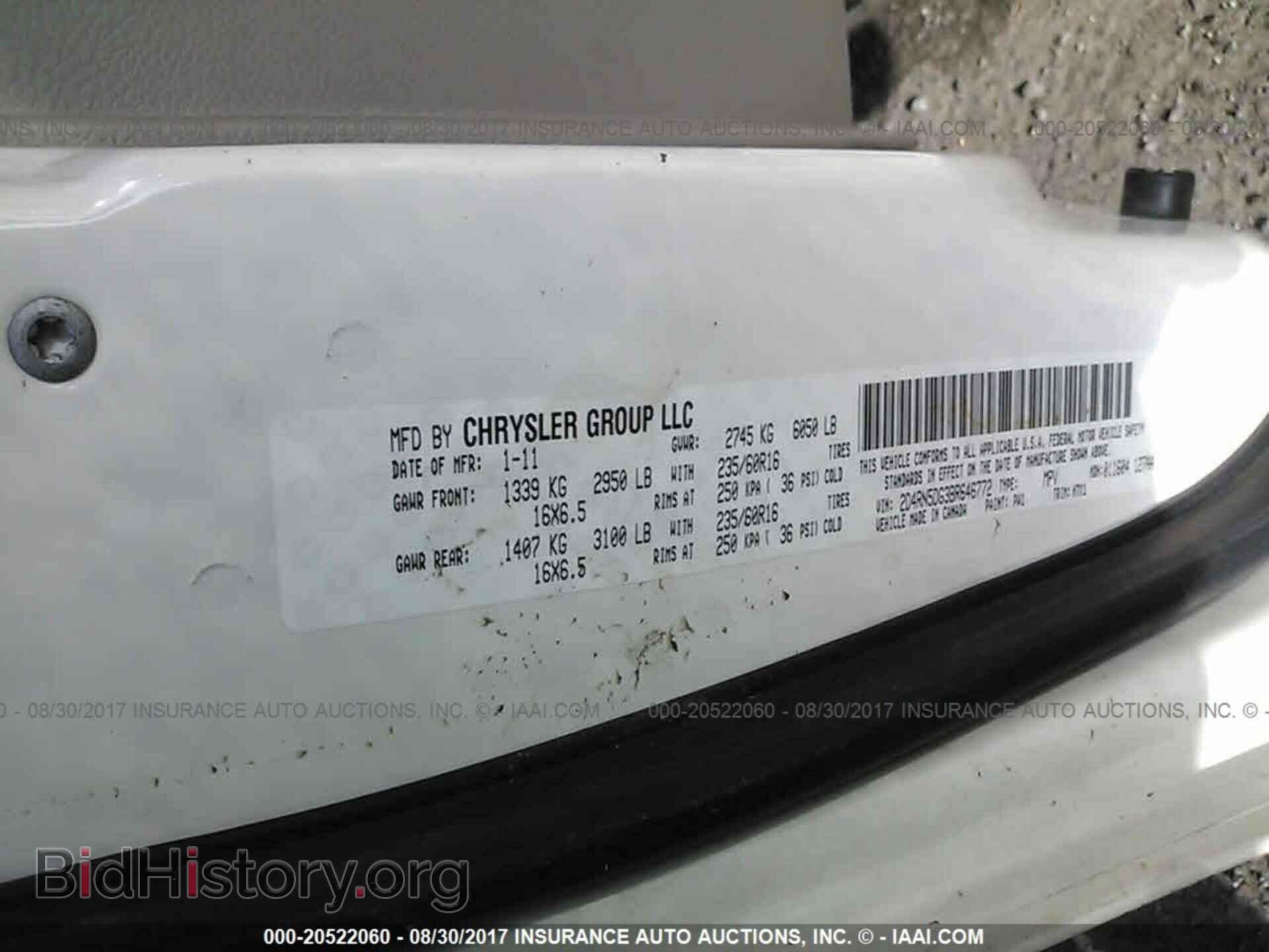 2011 Dodge Grand caravan - VIN: 2D4RN5DG3BR646772 - Фото 9