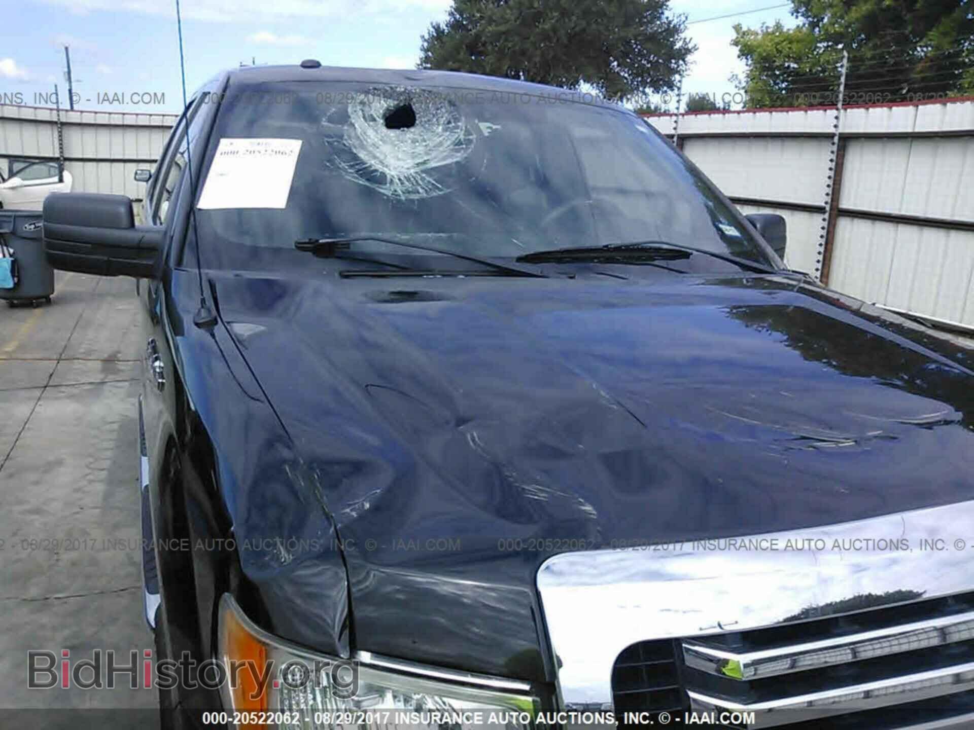 2011 Ford F150 - VIN: 1FTFW1EF8BFA06494 - Фото 6