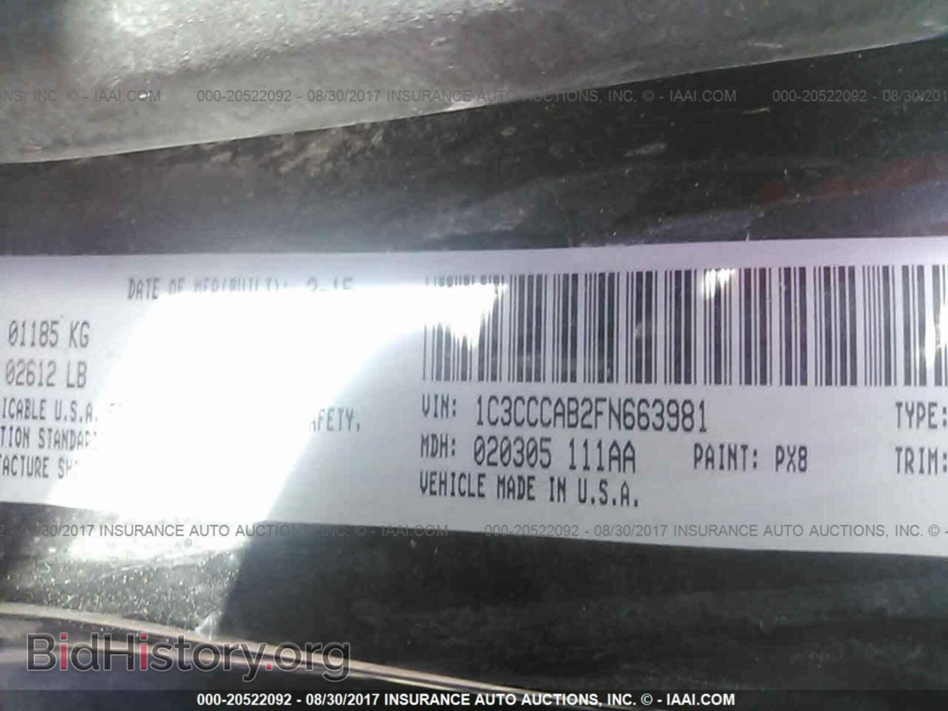 2015 Chrysler 200 - VIN: 1C3CCCAB2FN663981 - Photo 9