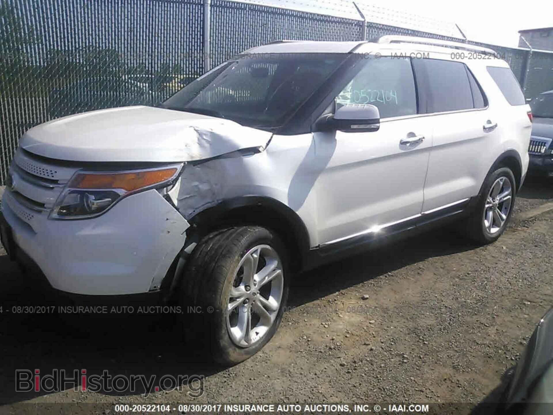 2014 Ford Explorer - VIN: 1FM5K7F8XEGB77073 - Фото 2
