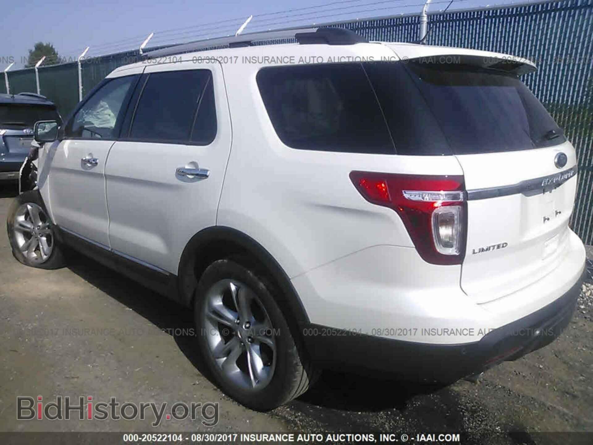 2014 Ford Explorer - VIN: 1FM5K7F8XEGB77073 - Фото 3