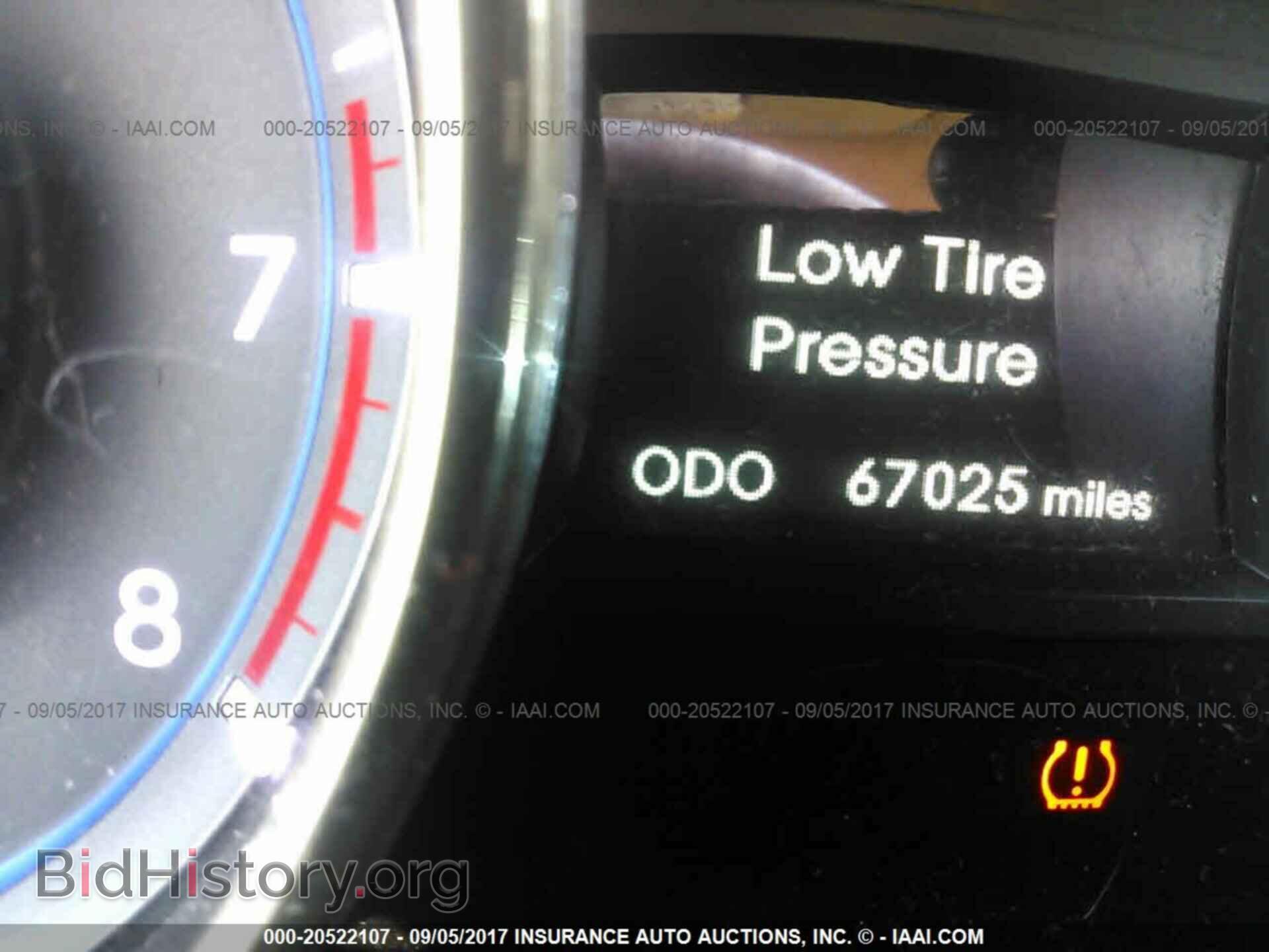 2012 Hyundai Sonata - VIN: 5NPEB4AC0CH397247 - Фото 7