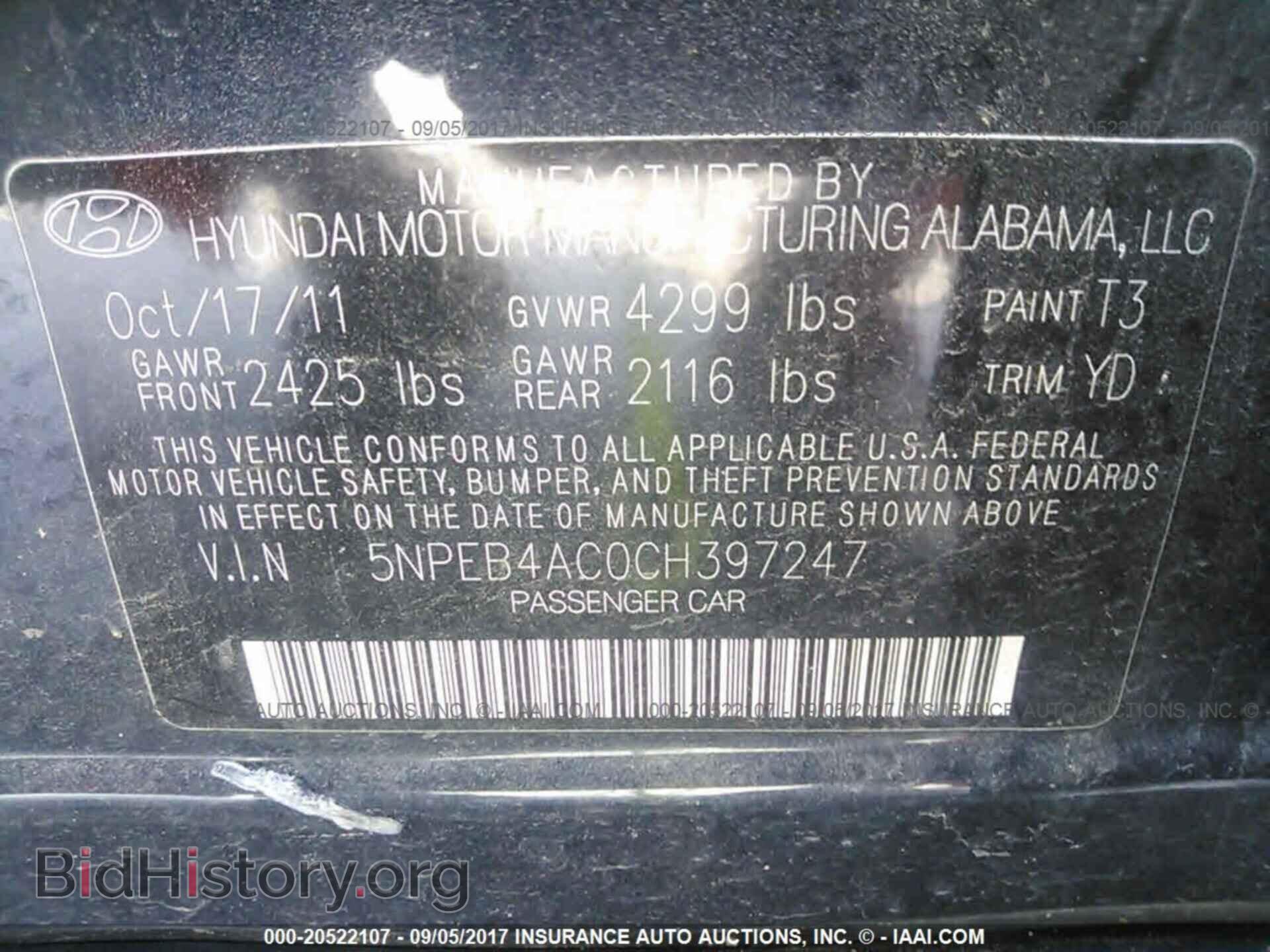 2012 Hyundai Sonata - VIN: 5NPEB4AC0CH397247 - Фото 9