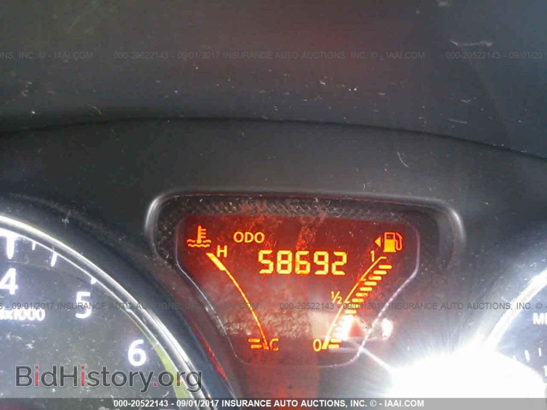 2012 Nissan Versa - VIN: 3N1CN7AP2CL867736 - Фото 7