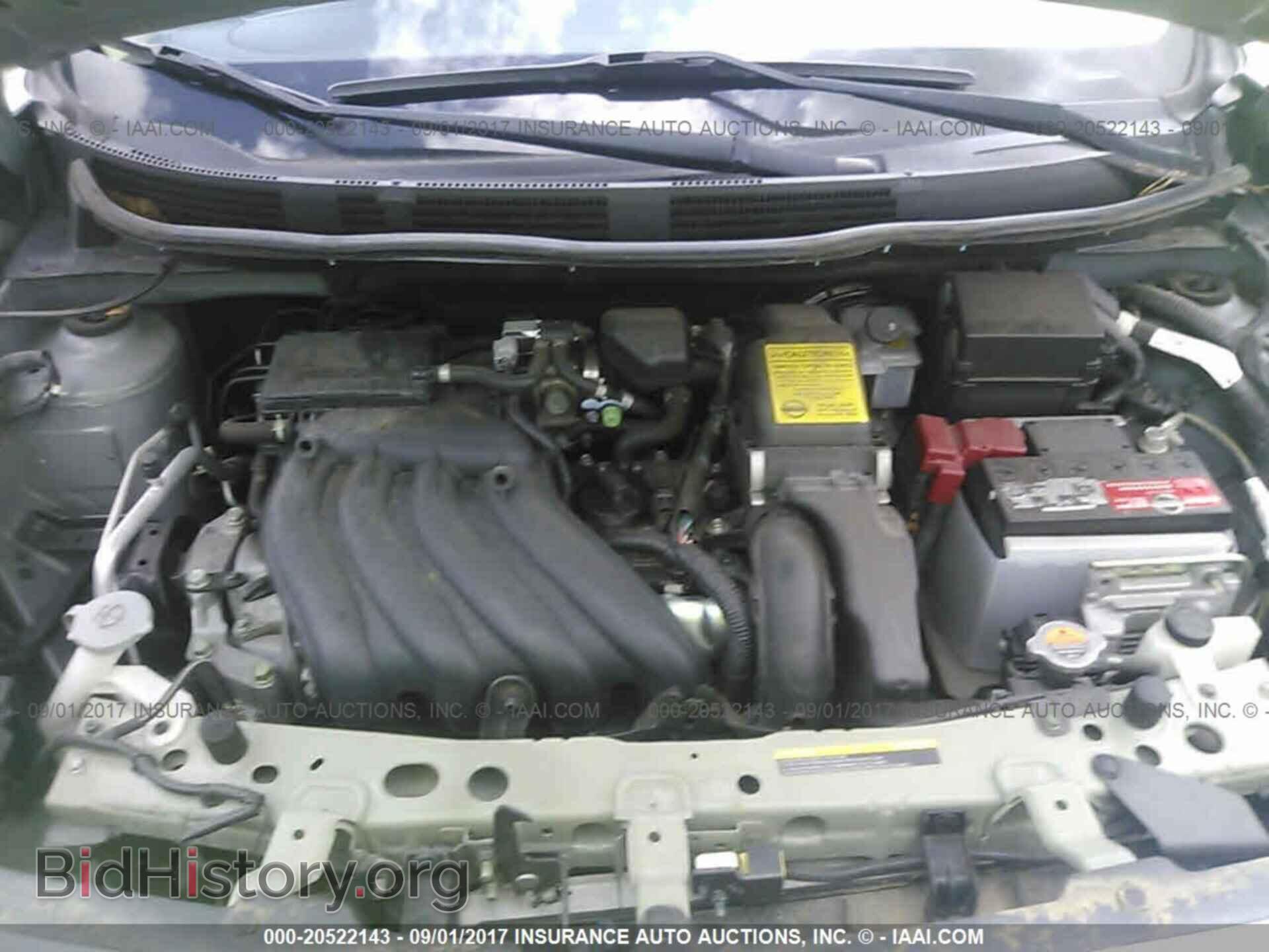 2012 Nissan Versa - VIN: 3N1CN7AP2CL867736 - Фото 10