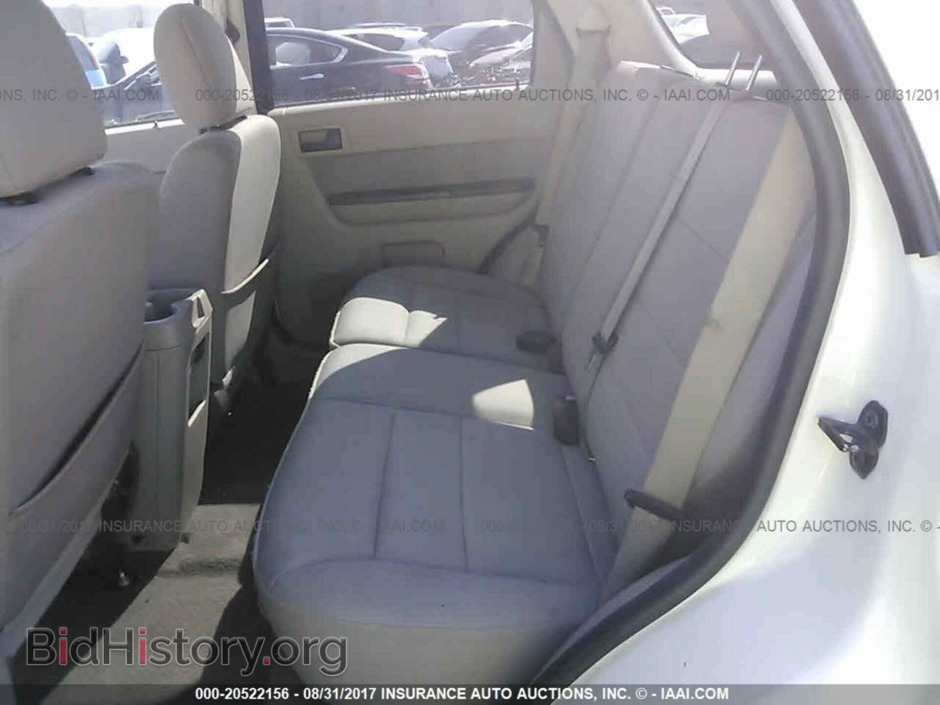 2012 Ford Escape - VIN: 1FMCU9D73CKB32431 - Photo 8