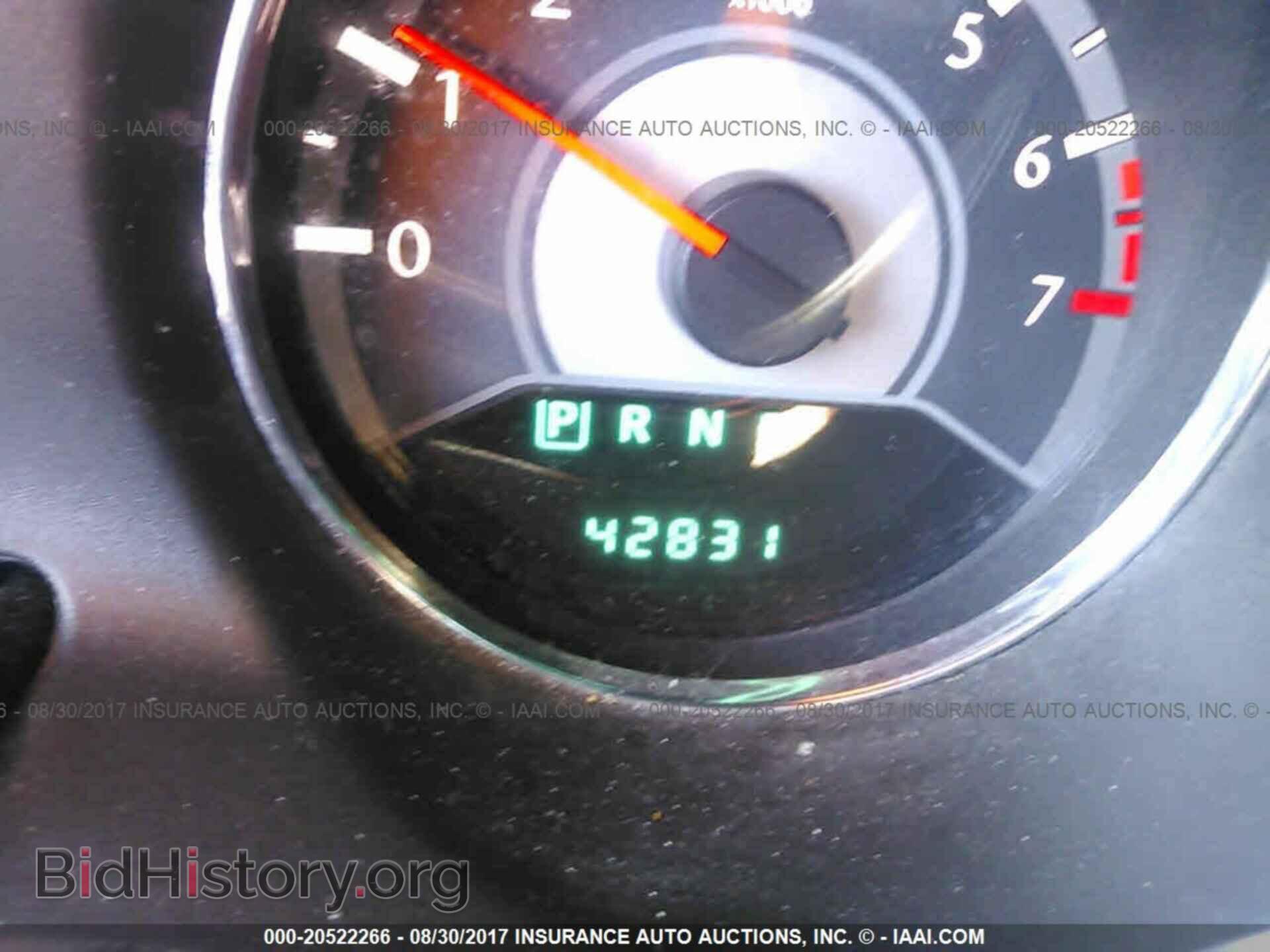 2013 Chrysler 200 - VIN: 1C3CCBCG2DN724147 - Photo 7
