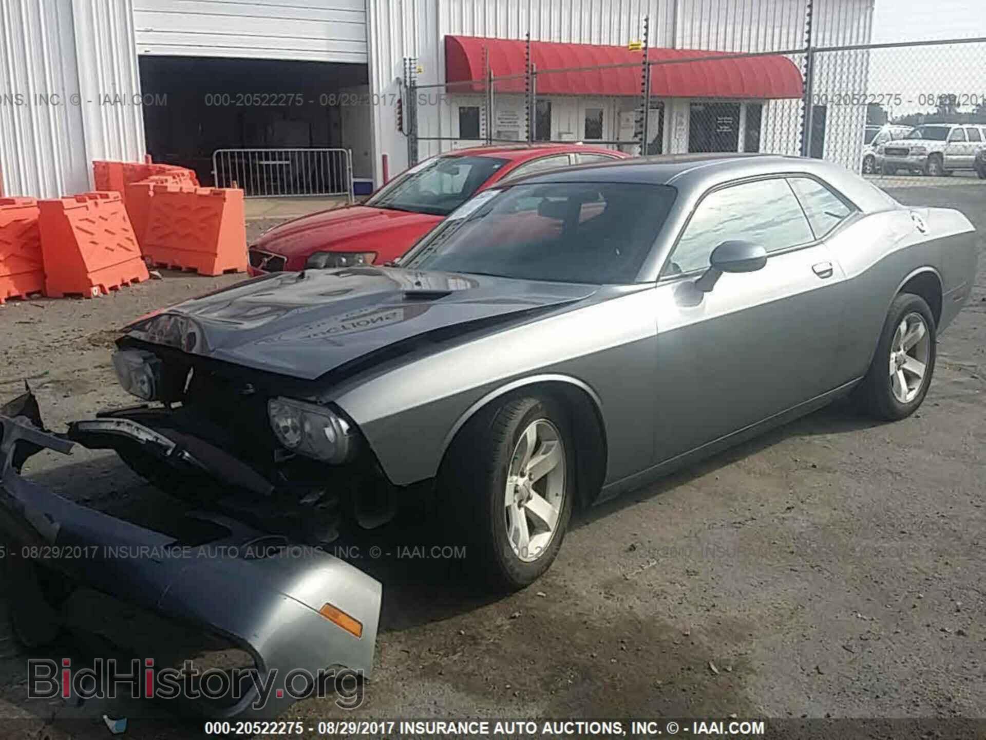 2011 Dodge Challenger - VIN: 2B3CJ4DG2BH570381 - Photo 2