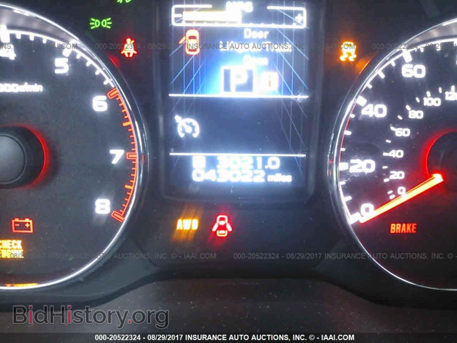 2014 Subaru Outback - VIN: 4S4BRBLC9E3288005 - Фото 7