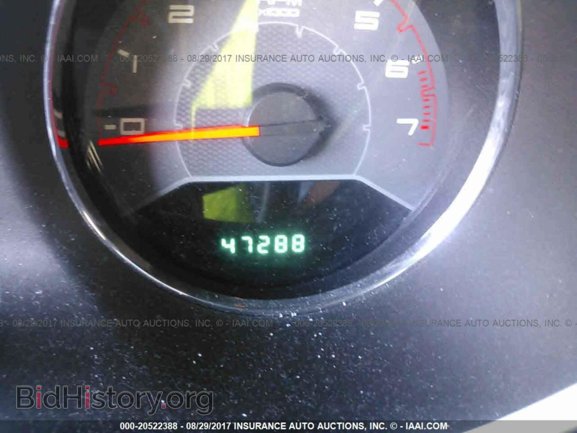 2011 Dodge Avenger - VIN: 1B3BD4FB7BN573854 - Фото 7