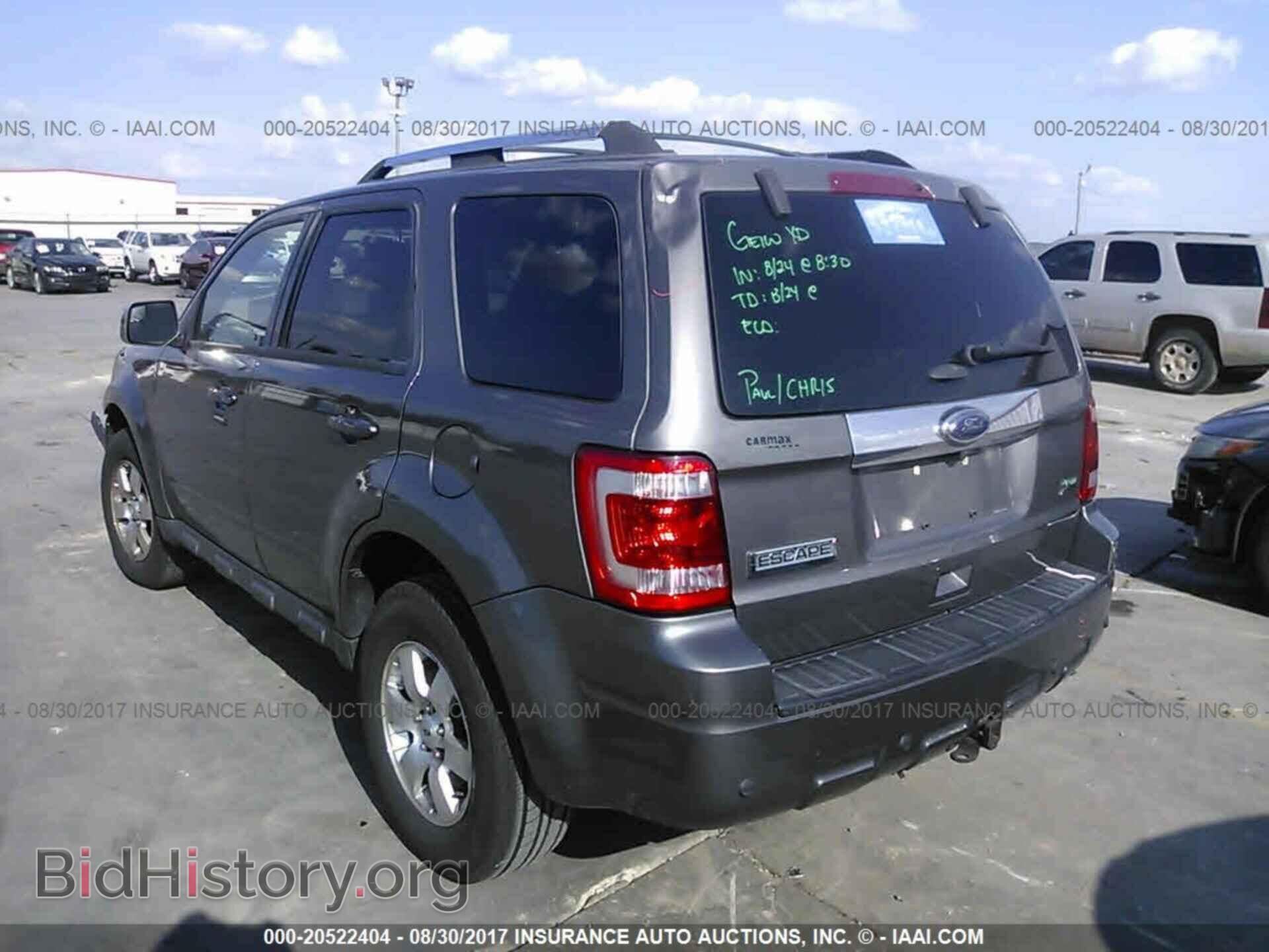 2012 Ford Escape - VIN: 1FMCU0EG7CKC04810 - Photo 3