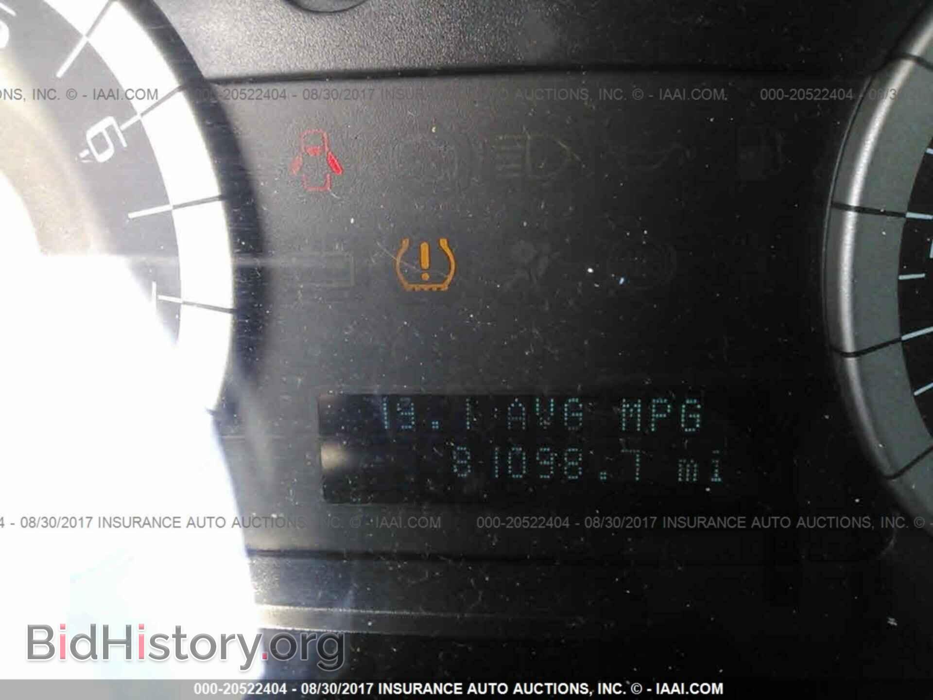 2012 Ford Escape - VIN: 1FMCU0EG7CKC04810 - Photo 7
