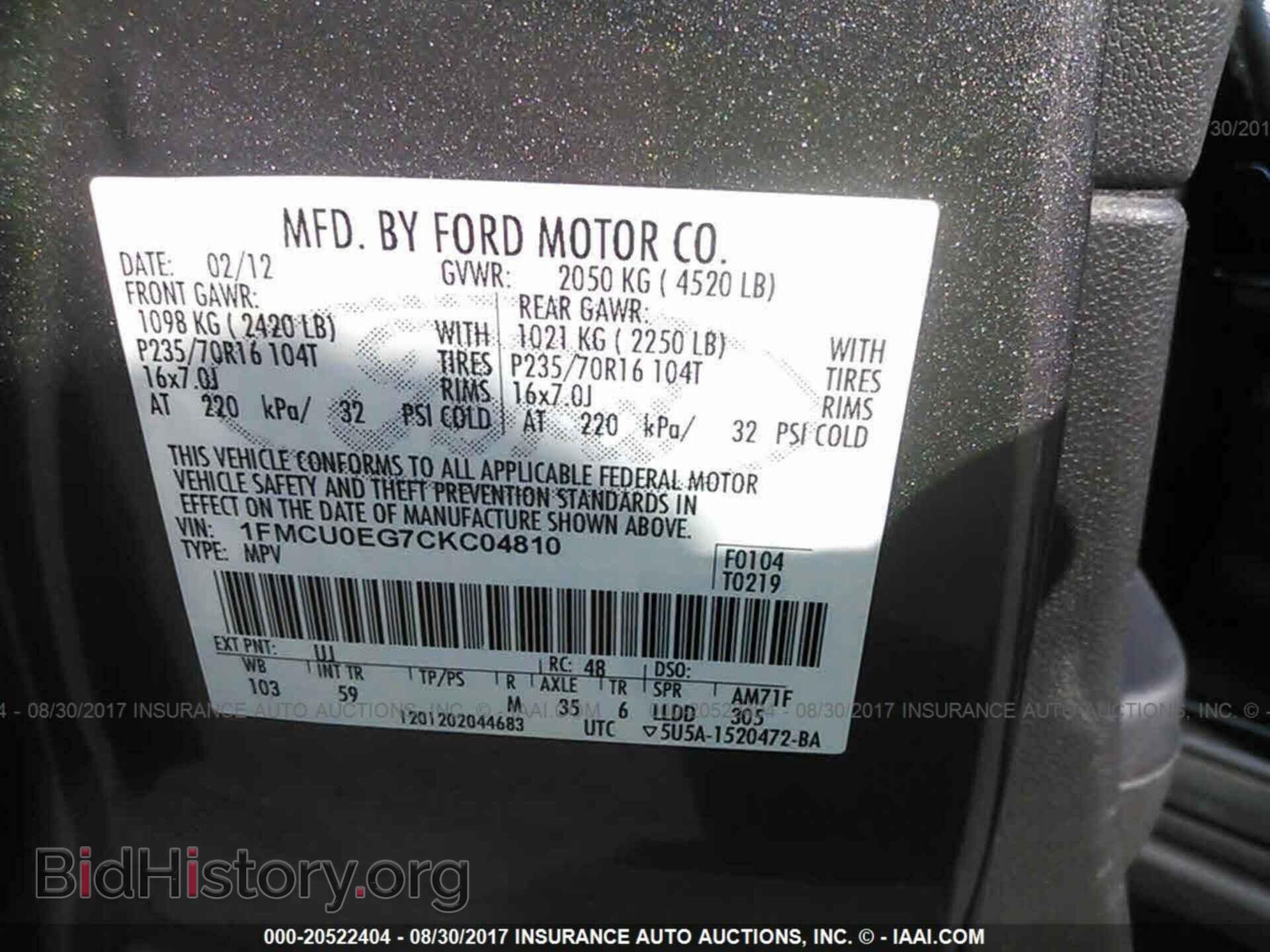 2012 Ford Escape - VIN: 1FMCU0EG7CKC04810 - Photo 9