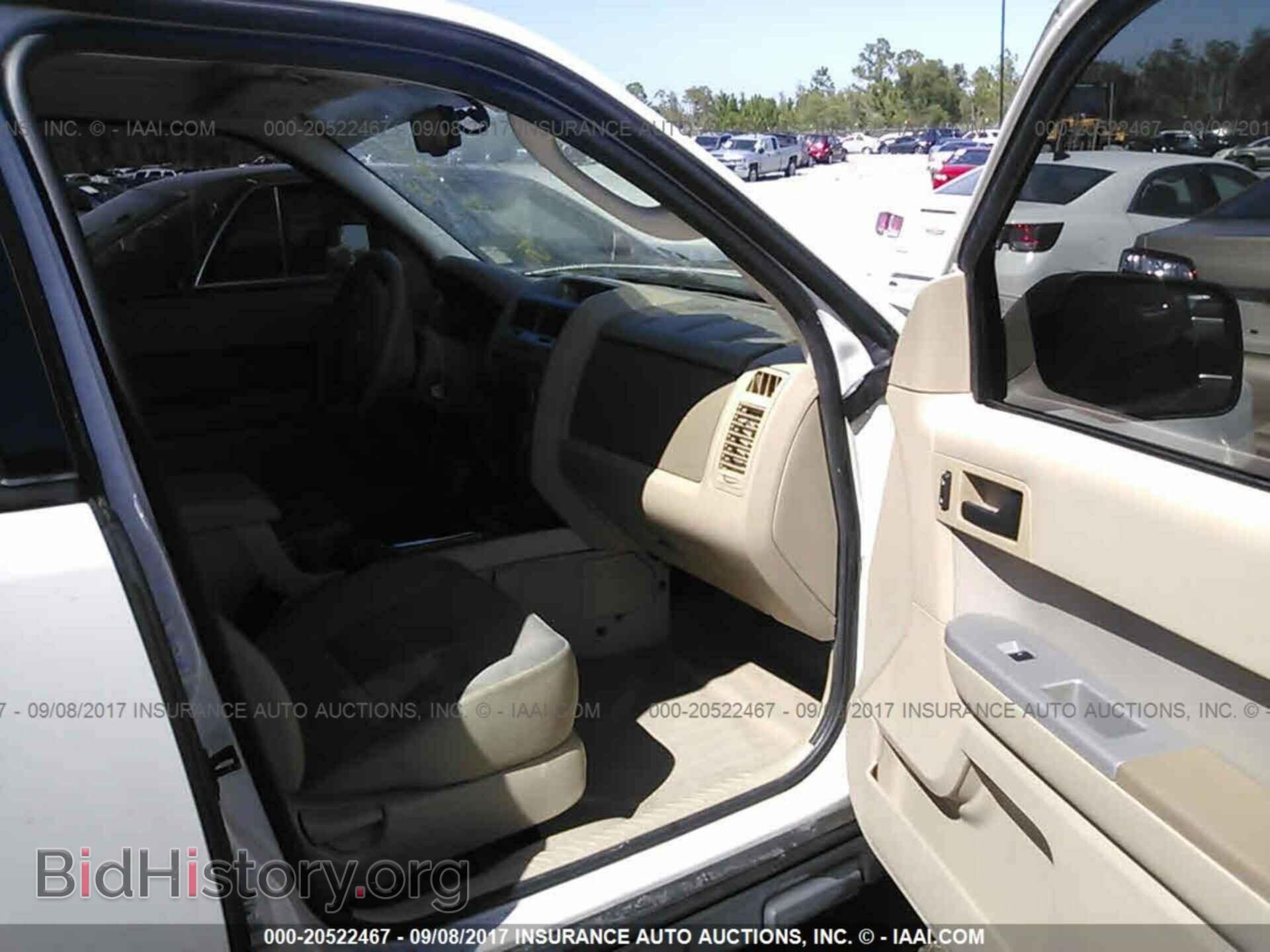 2011 Ford Escape - VIN: 1FMCU0D74BKA66191 - Photo 5