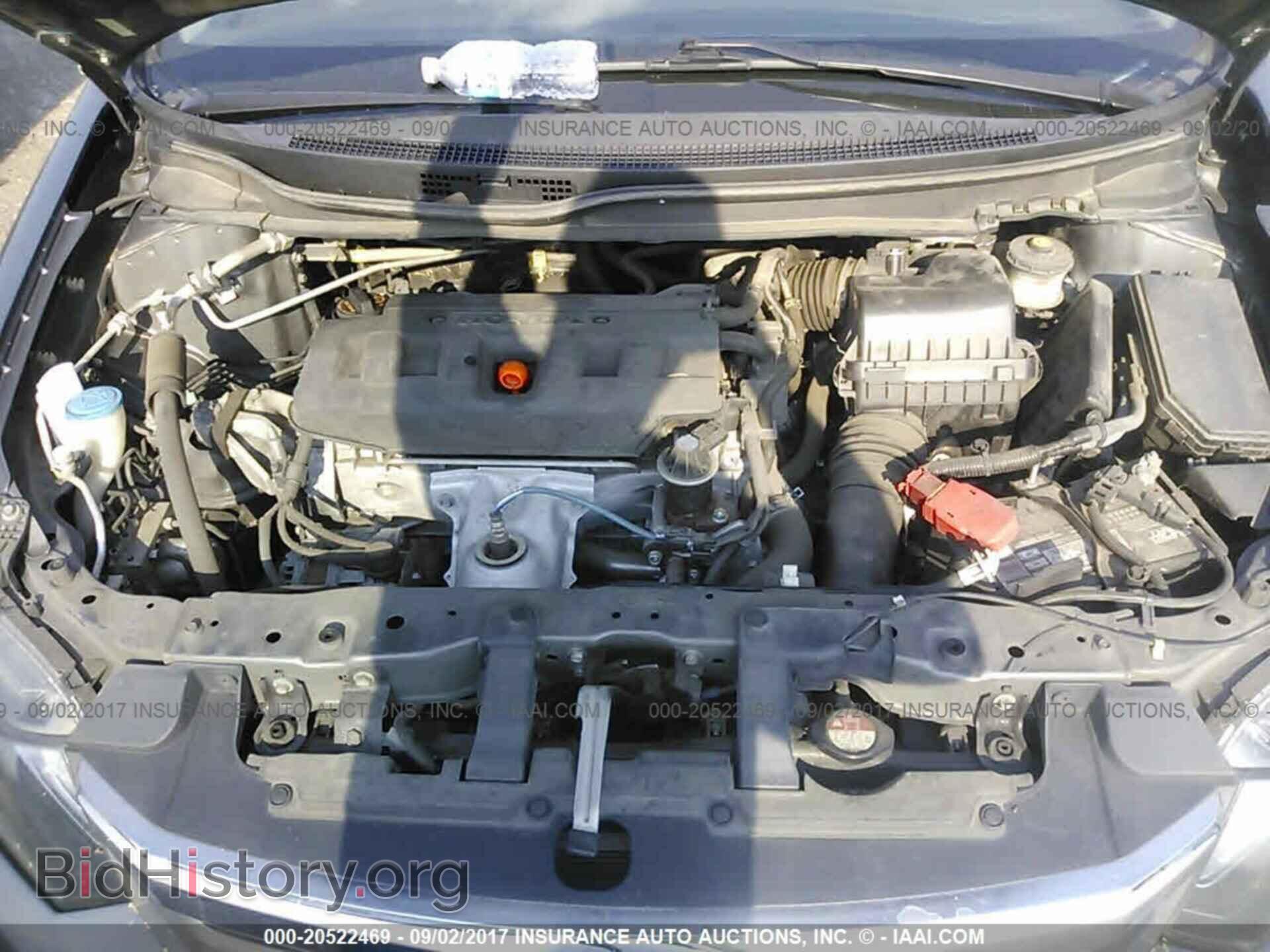 2012 Honda Civic - VIN: 19XFB2F89CE061615 - Фото 10