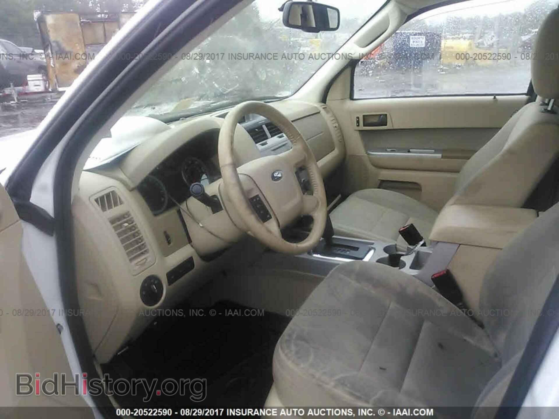 2012 Ford Escape - VIN: 1FMCU9D71CKB13554 - Photo 5