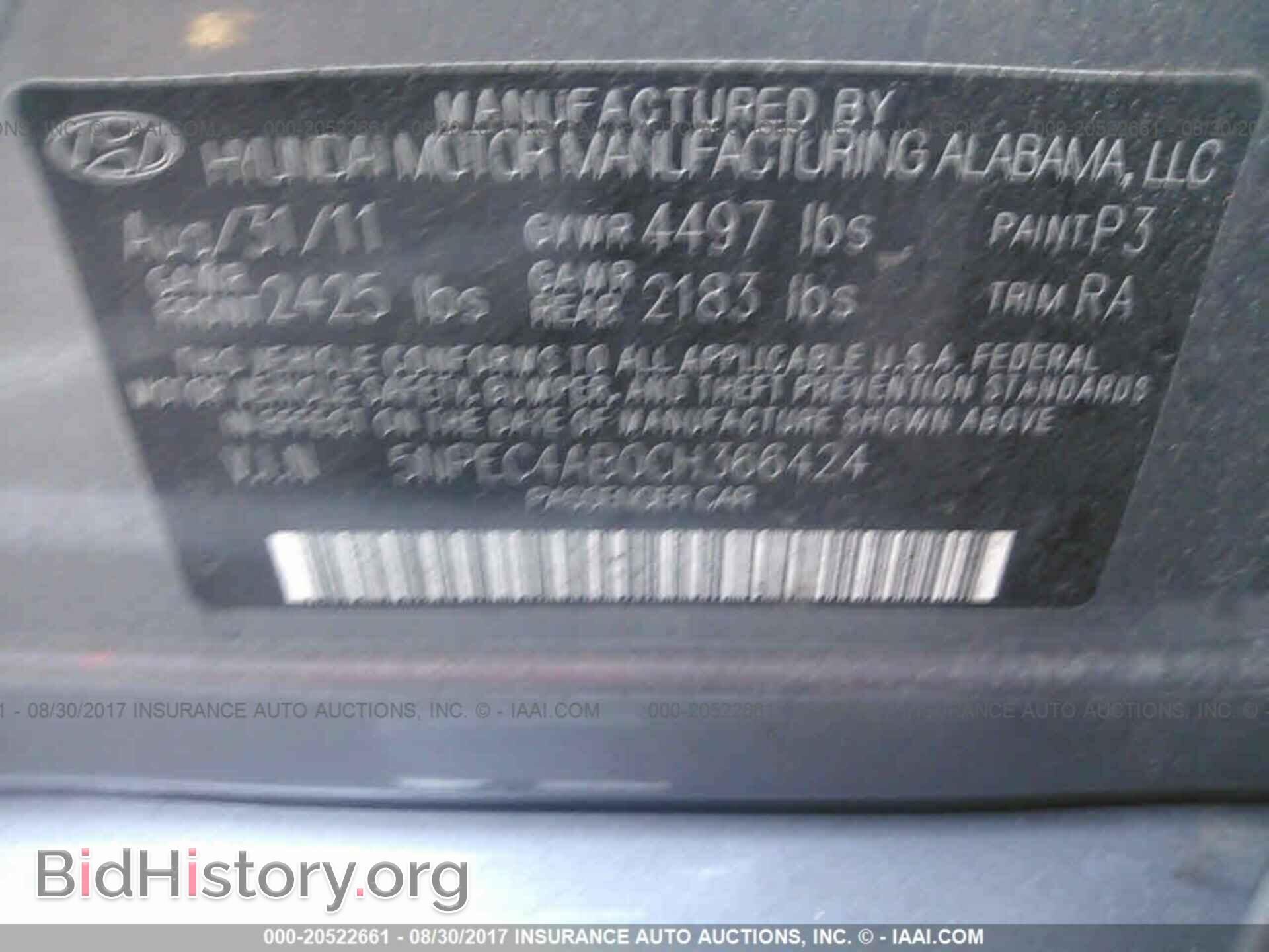 2012 Hyundai Sonata - VIN: 5NPEC4AB0CH366424 - Photo 9