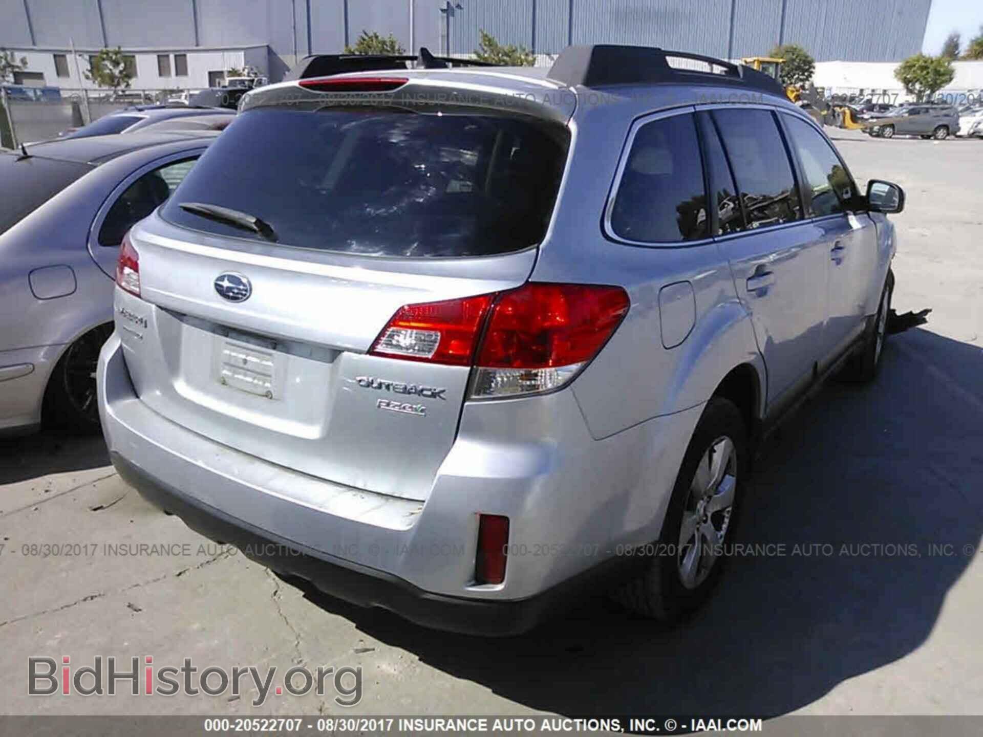 2012 Subaru Outback - VIN: 4S4BRBLC3C3225785 - Фото 4