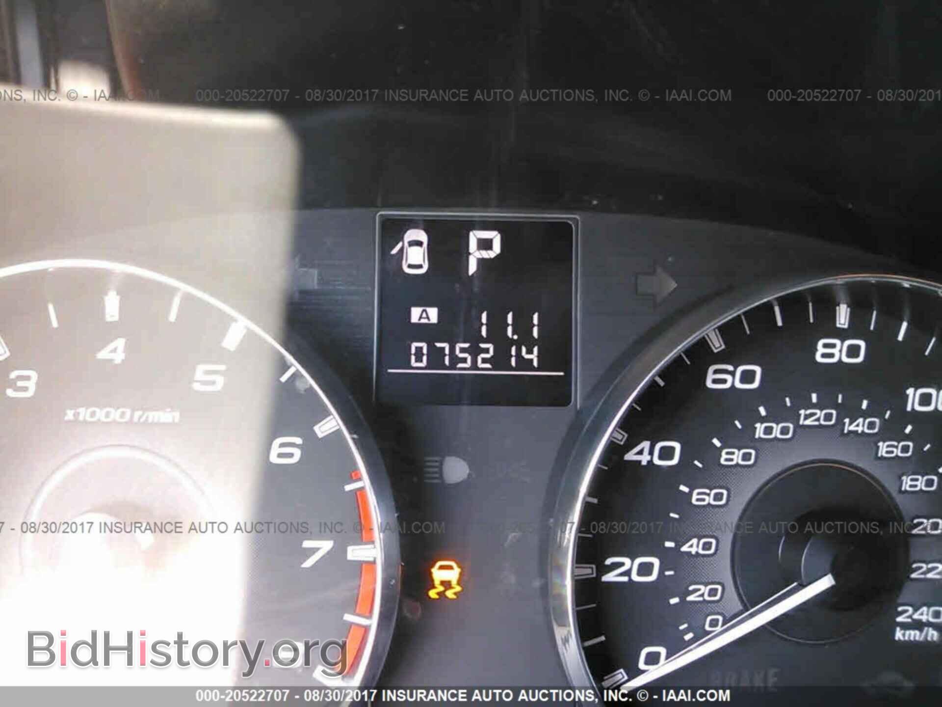 2012 Subaru Outback - VIN: 4S4BRBLC3C3225785 - Фото 7