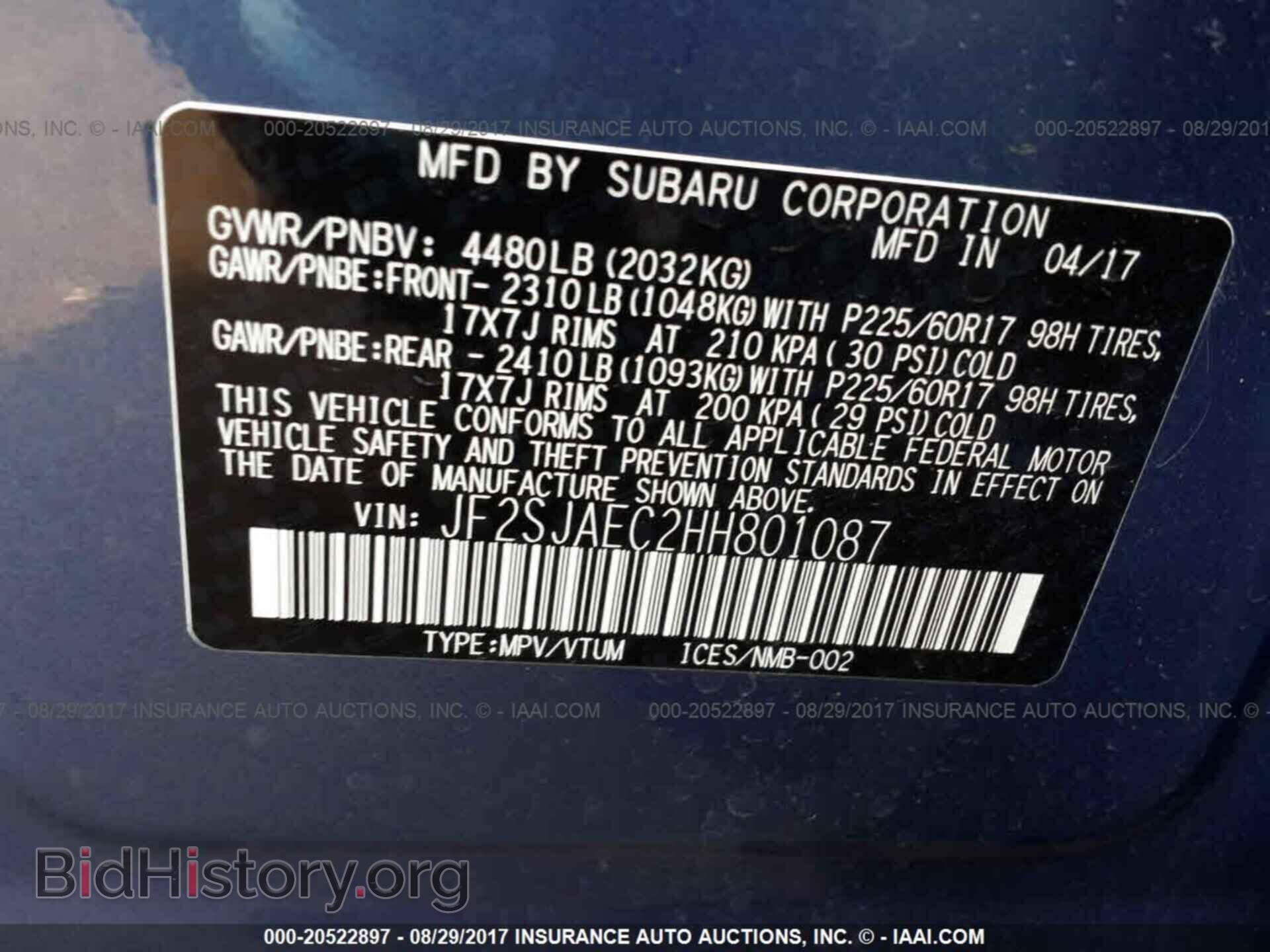 2017 Subaru Forester - VIN: JF2SJAEC2HH801087 - Фото 9