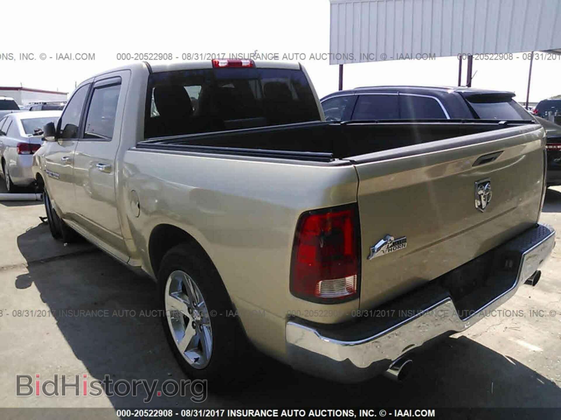 2011 Dodge Ram 1500 - VIN: 1D7RB1CT8BS596548 - Фото 3
