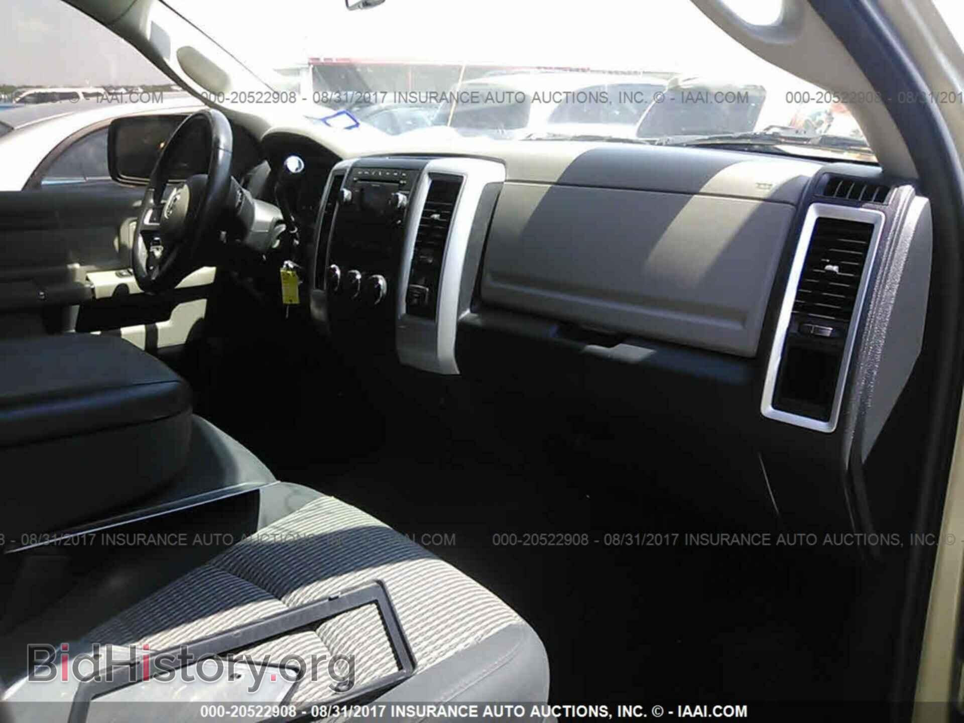 2011 Dodge Ram 1500 - VIN: 1D7RB1CT8BS596548 - Фото 5